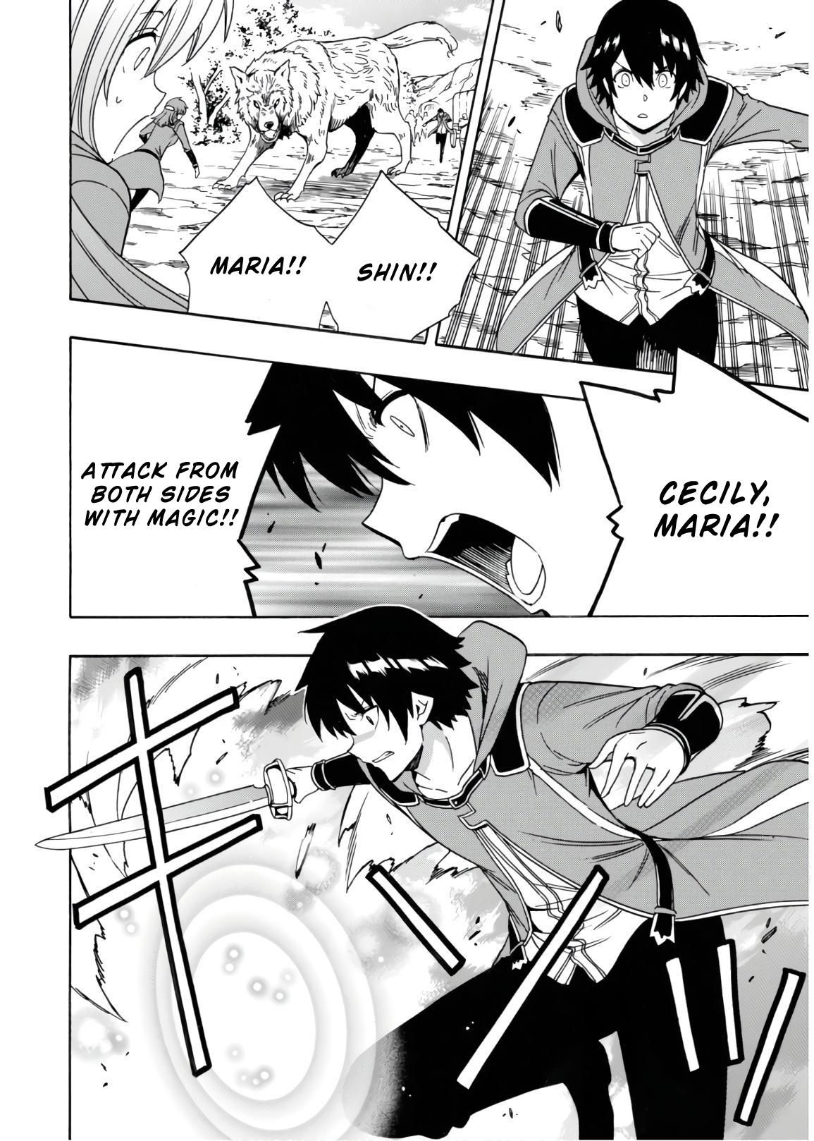 Page 53 of Chapter 42