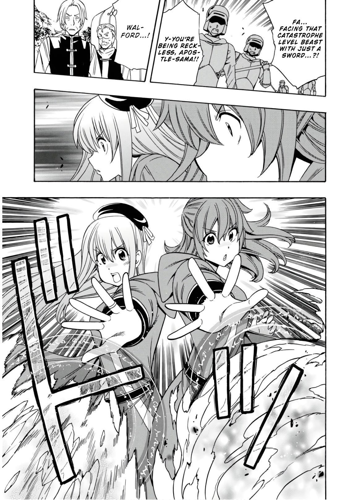 Page 54 of Chapter 42
