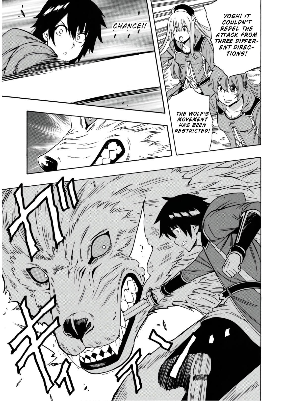 Page 56 of Chapter 42