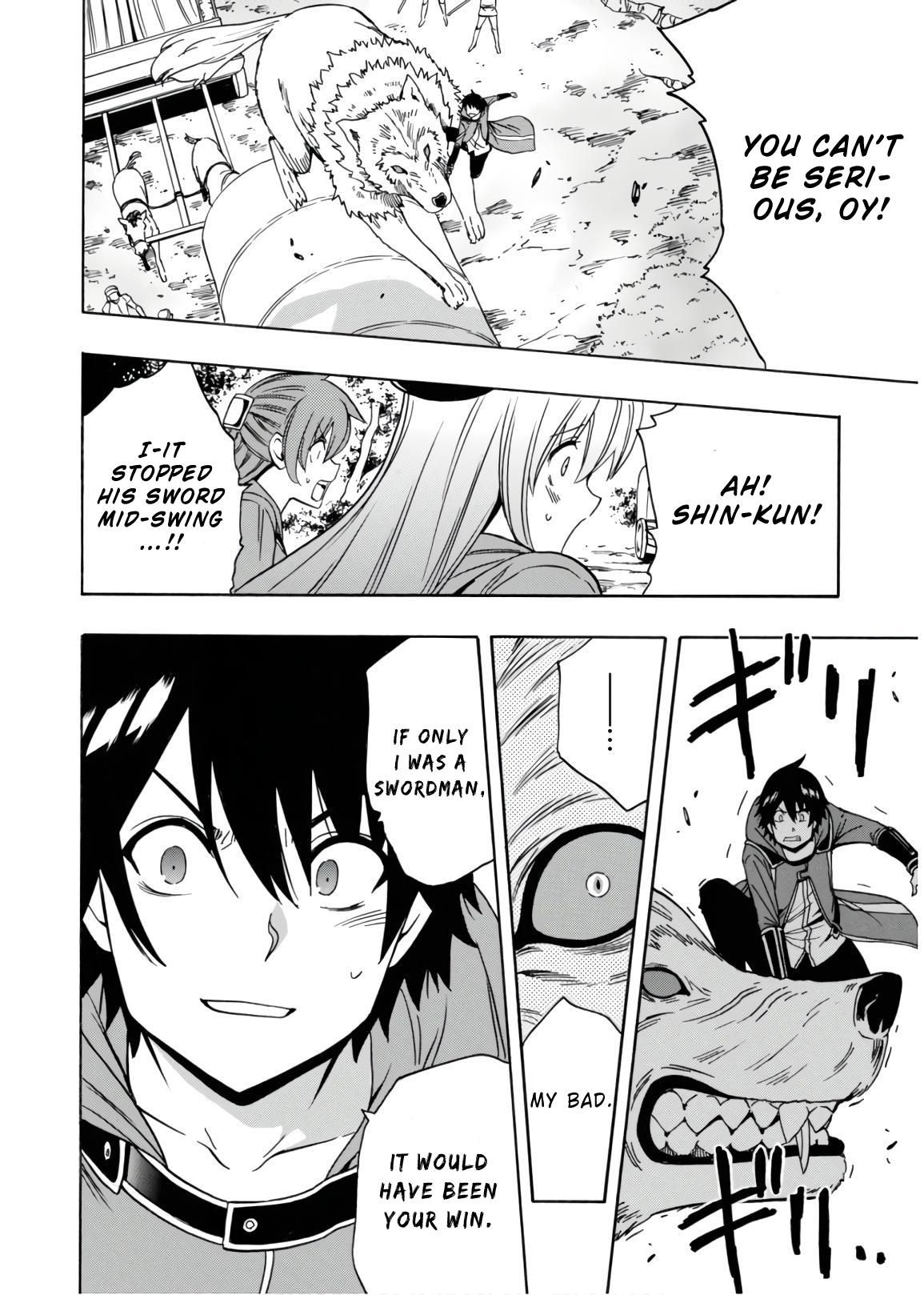 Page 57 of Chapter 42