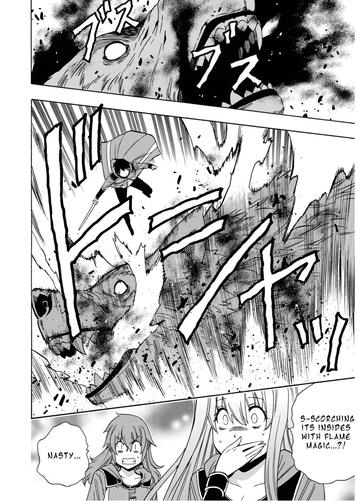 Page 59 of Chapter 42