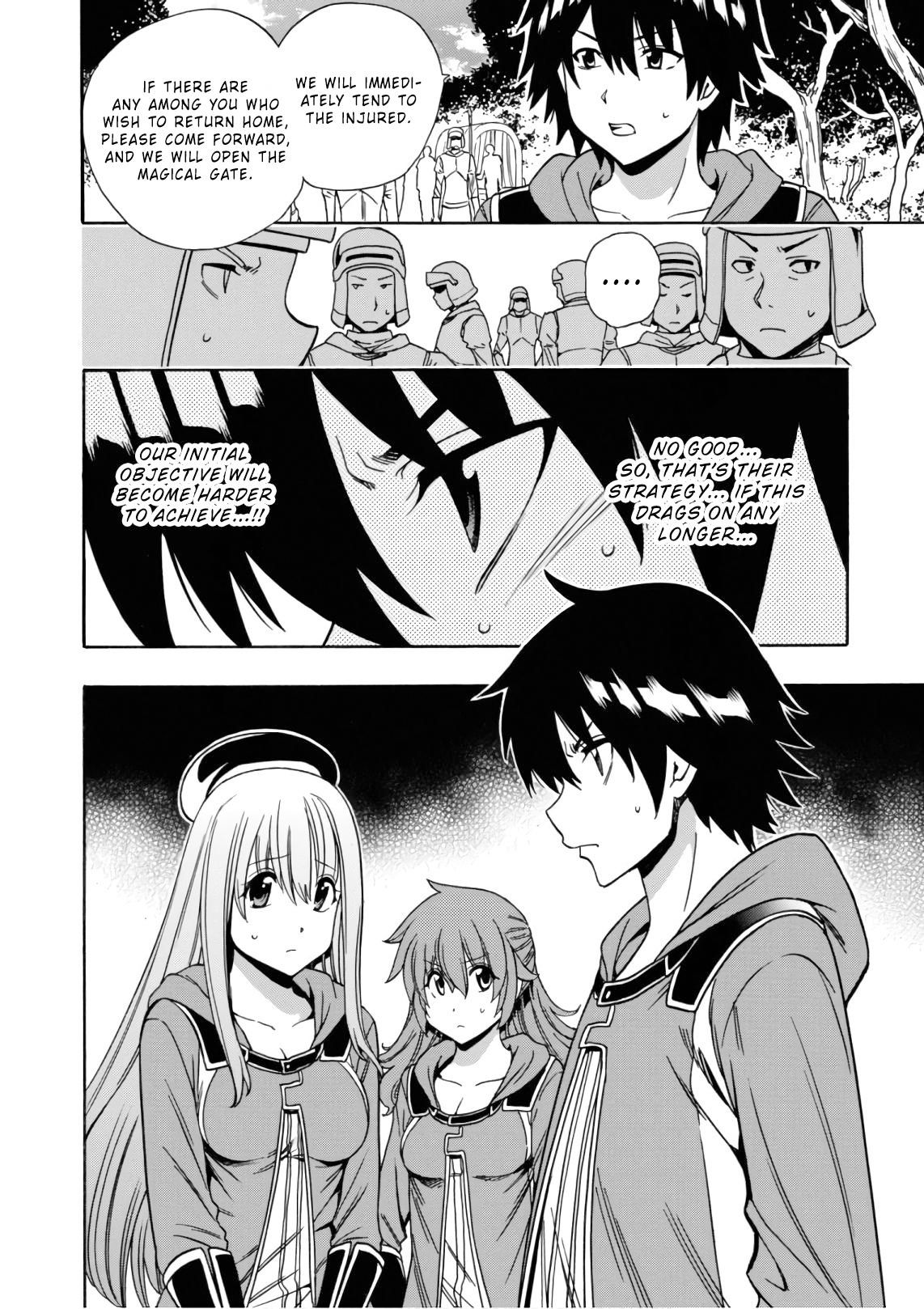 Page 61 of Chapter 42