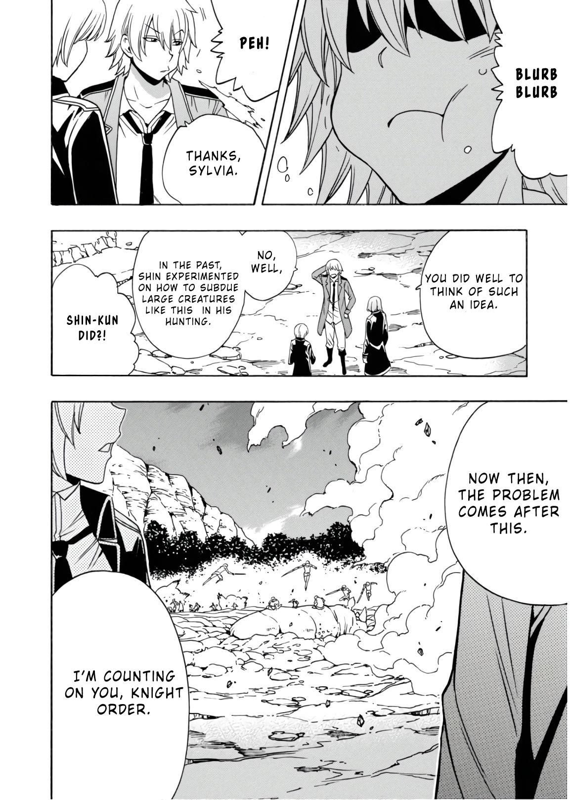 Page 3 of Chapter 43