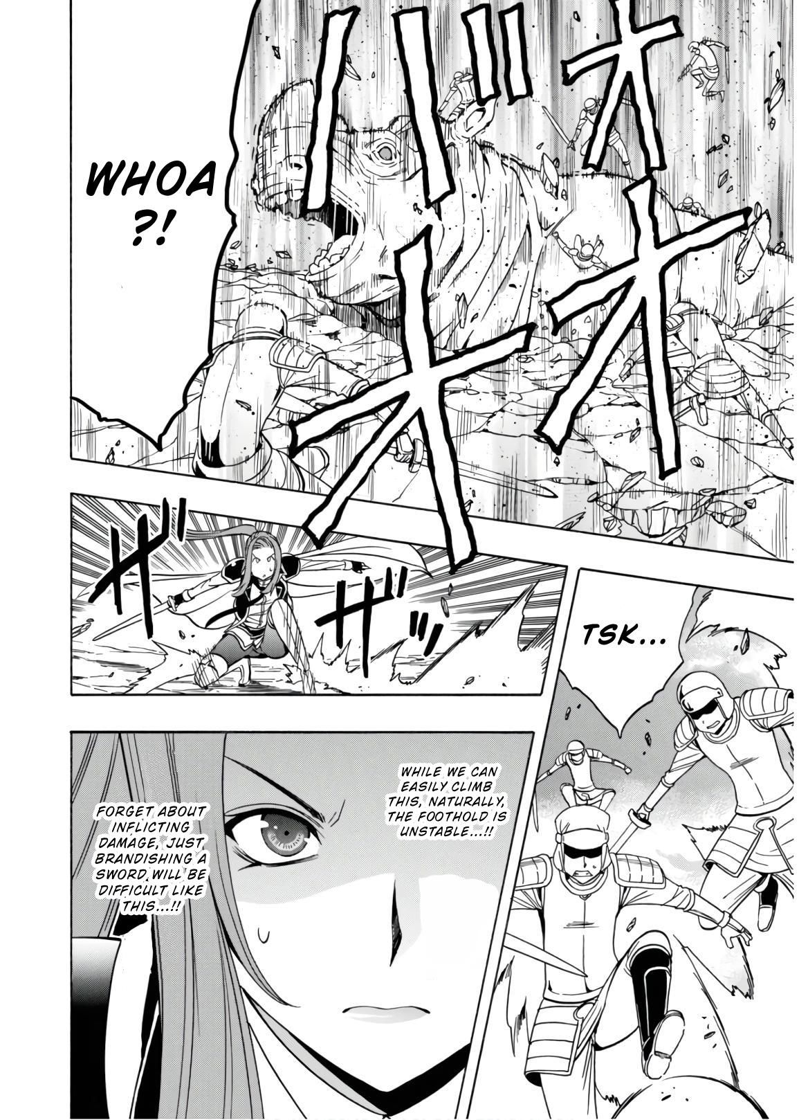 Page 5 of Chapter 43