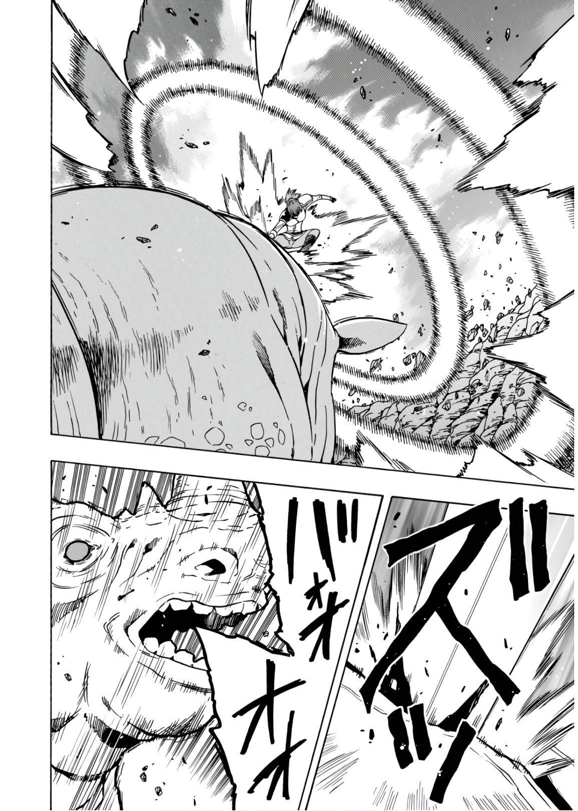 Page 11 of Chapter 43