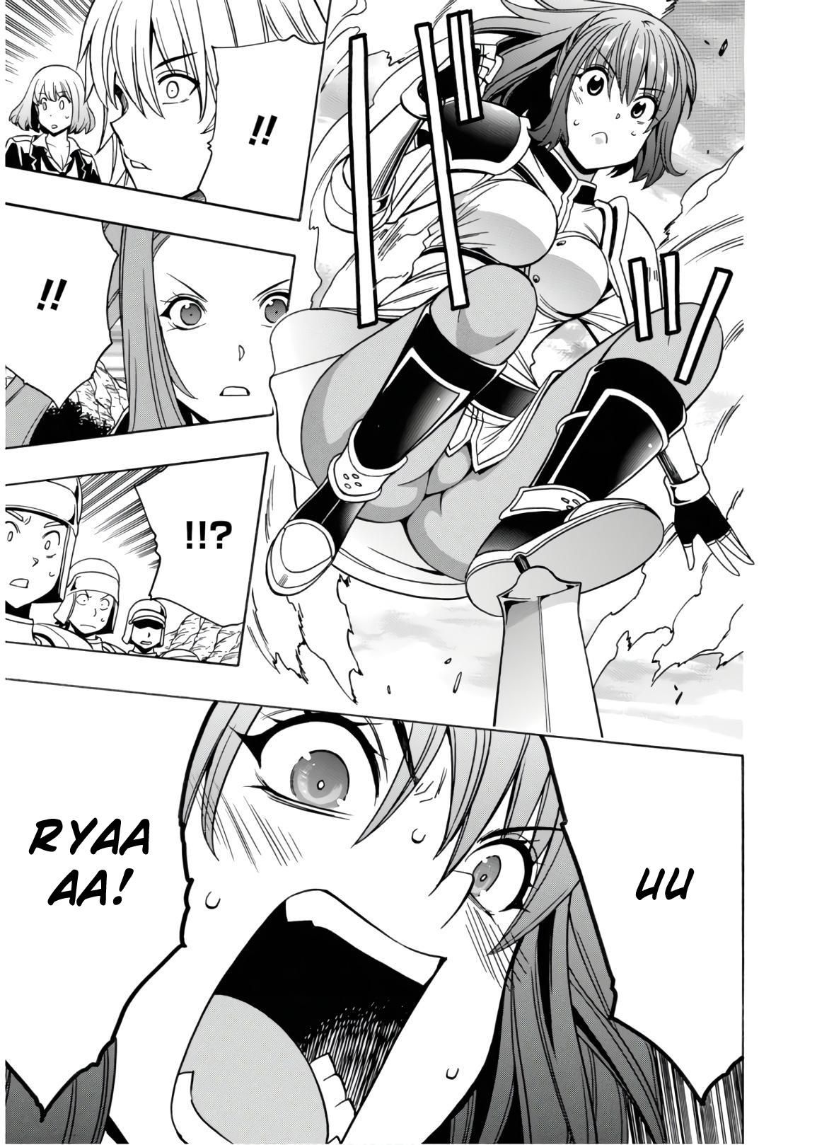 Page 14 of Chapter 43