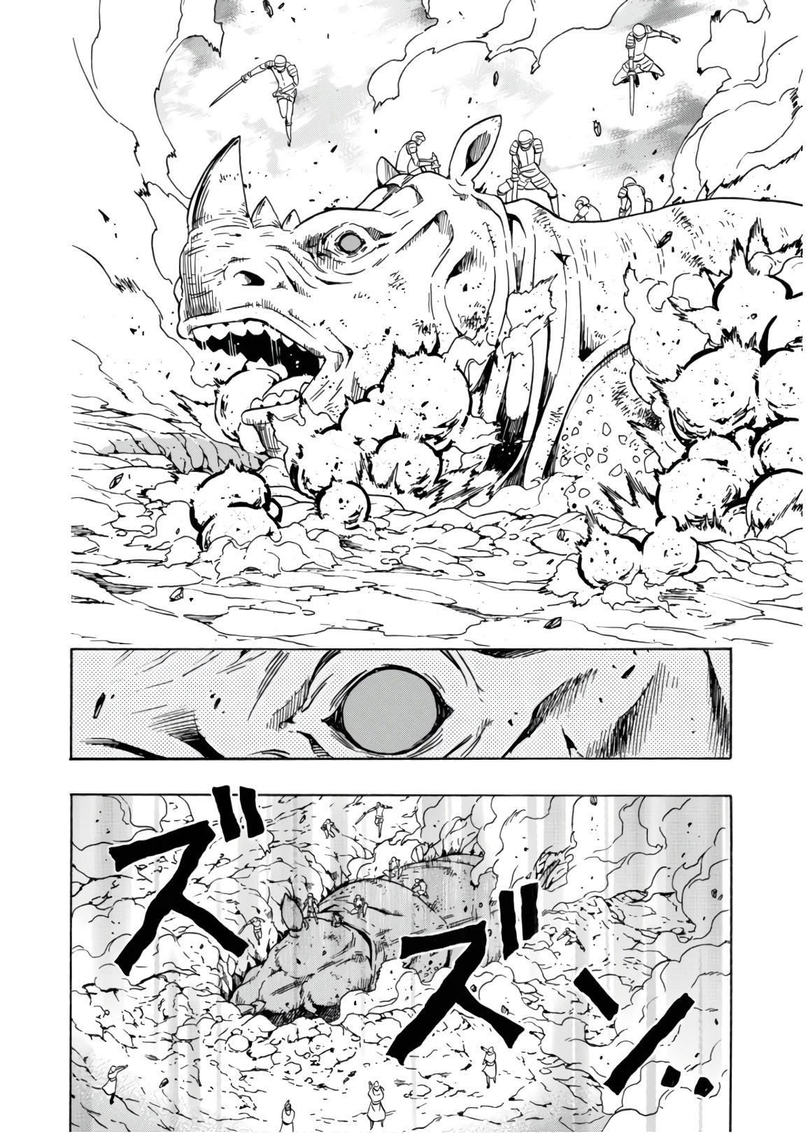 Page 17 of Chapter 43