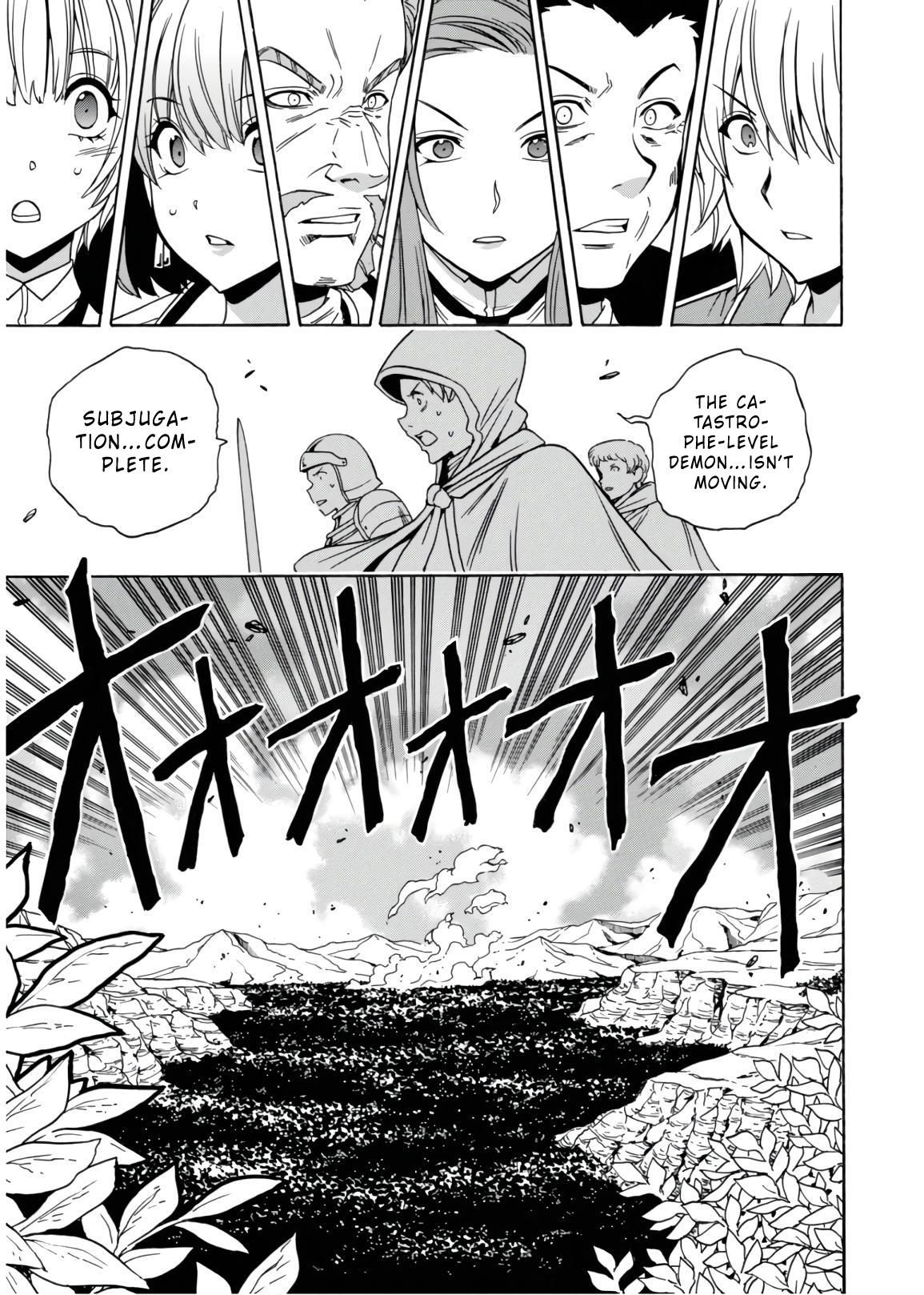 Page 18 of Chapter 43