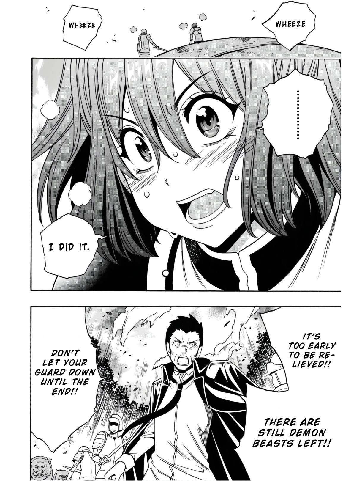 Page 19 of Chapter 43