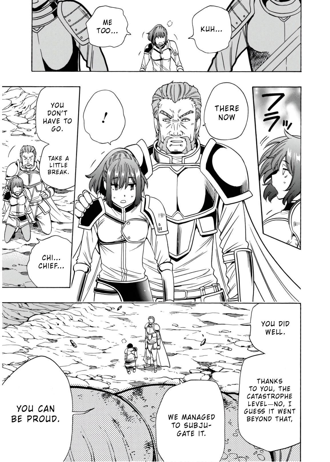 Page 20 of Chapter 43