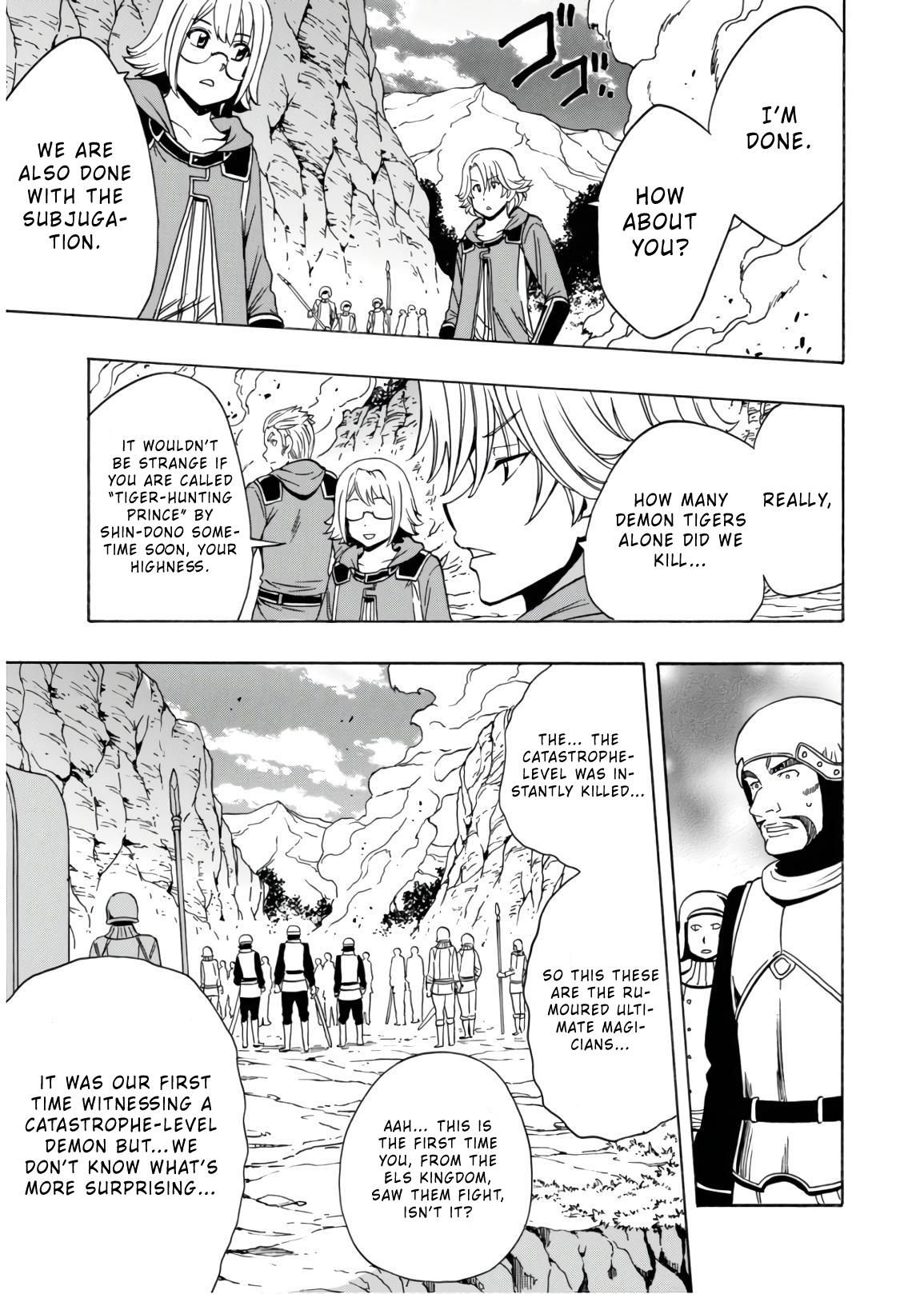 Page 24 of Chapter 43