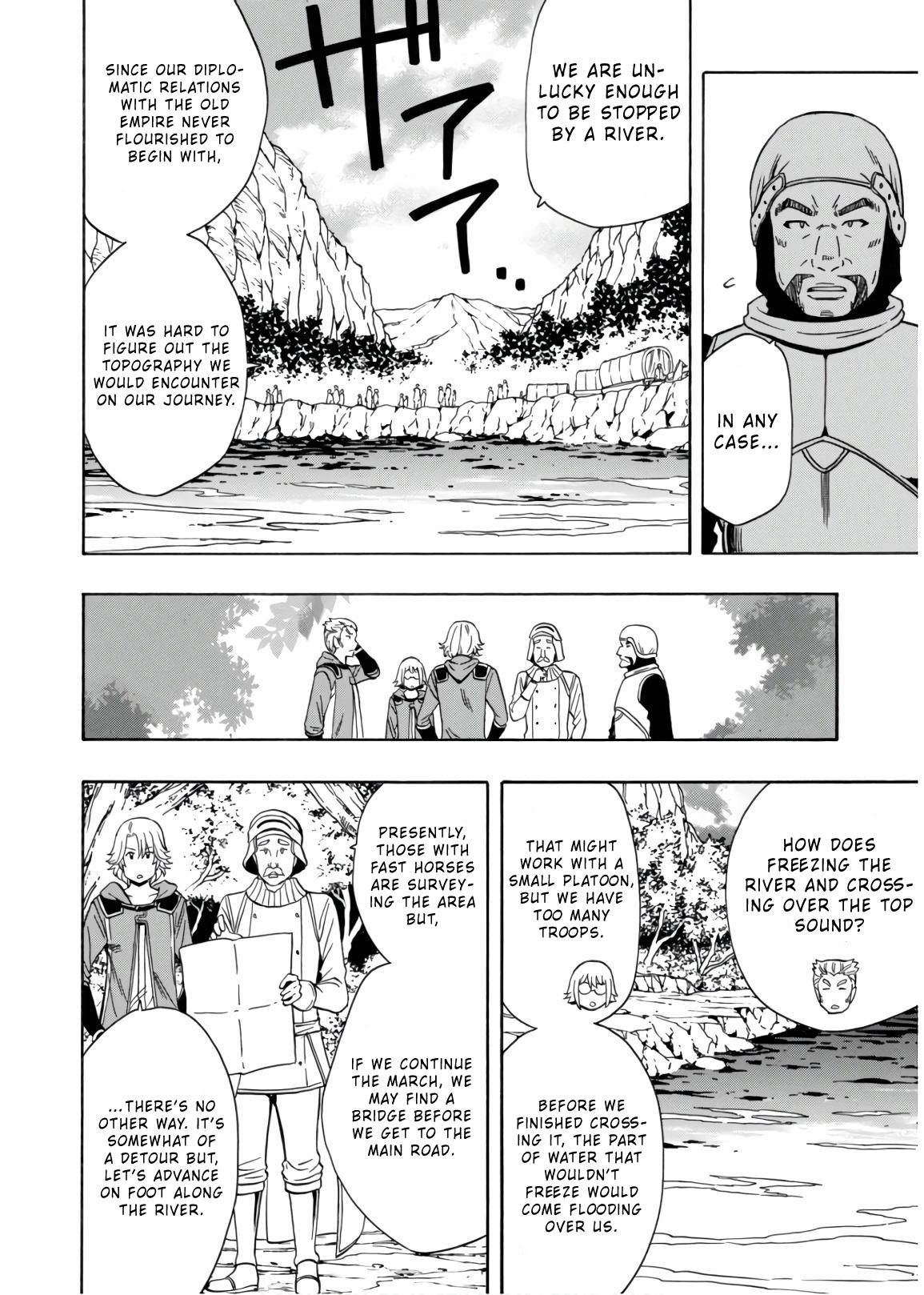 Page 25 of Chapter 43