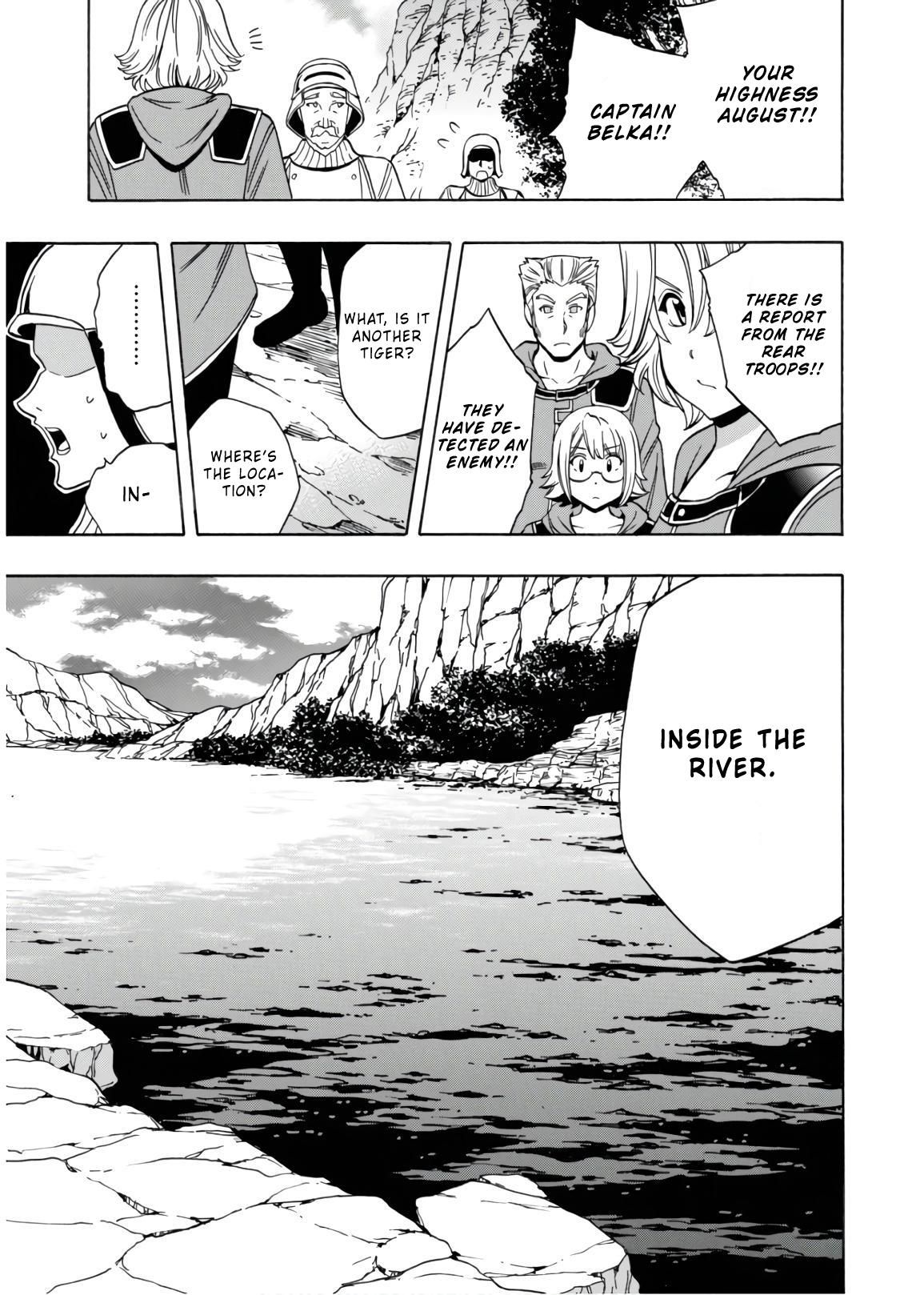 Page 26 of Chapter 43