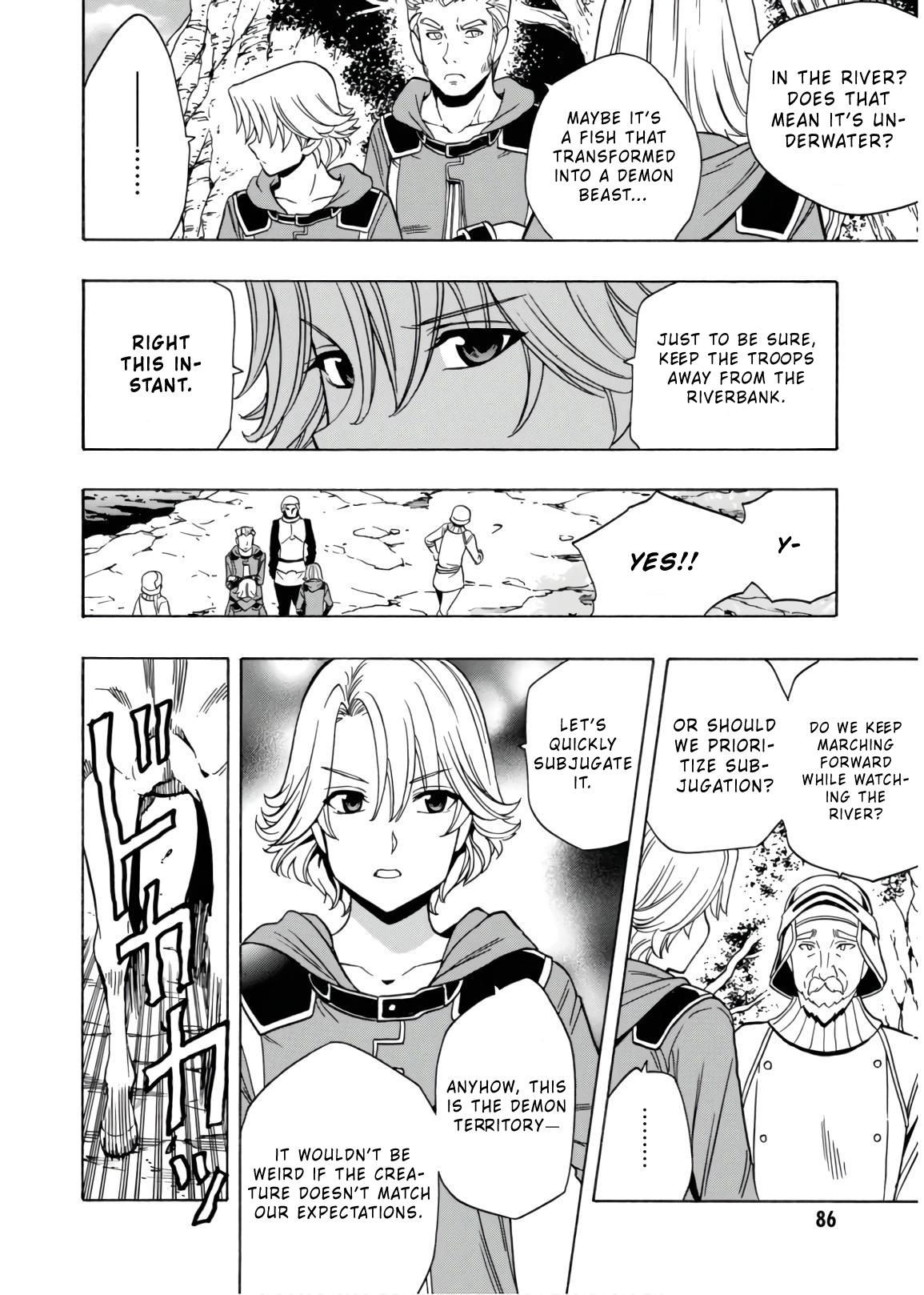 Page 27 of Chapter 43