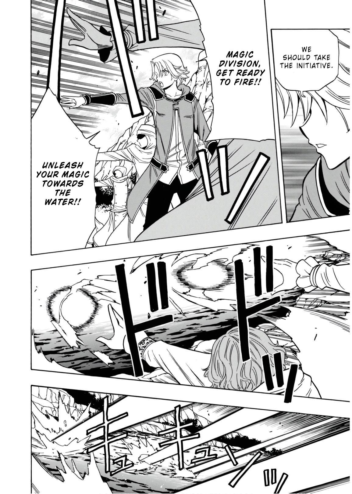 Page 29 of Chapter 43