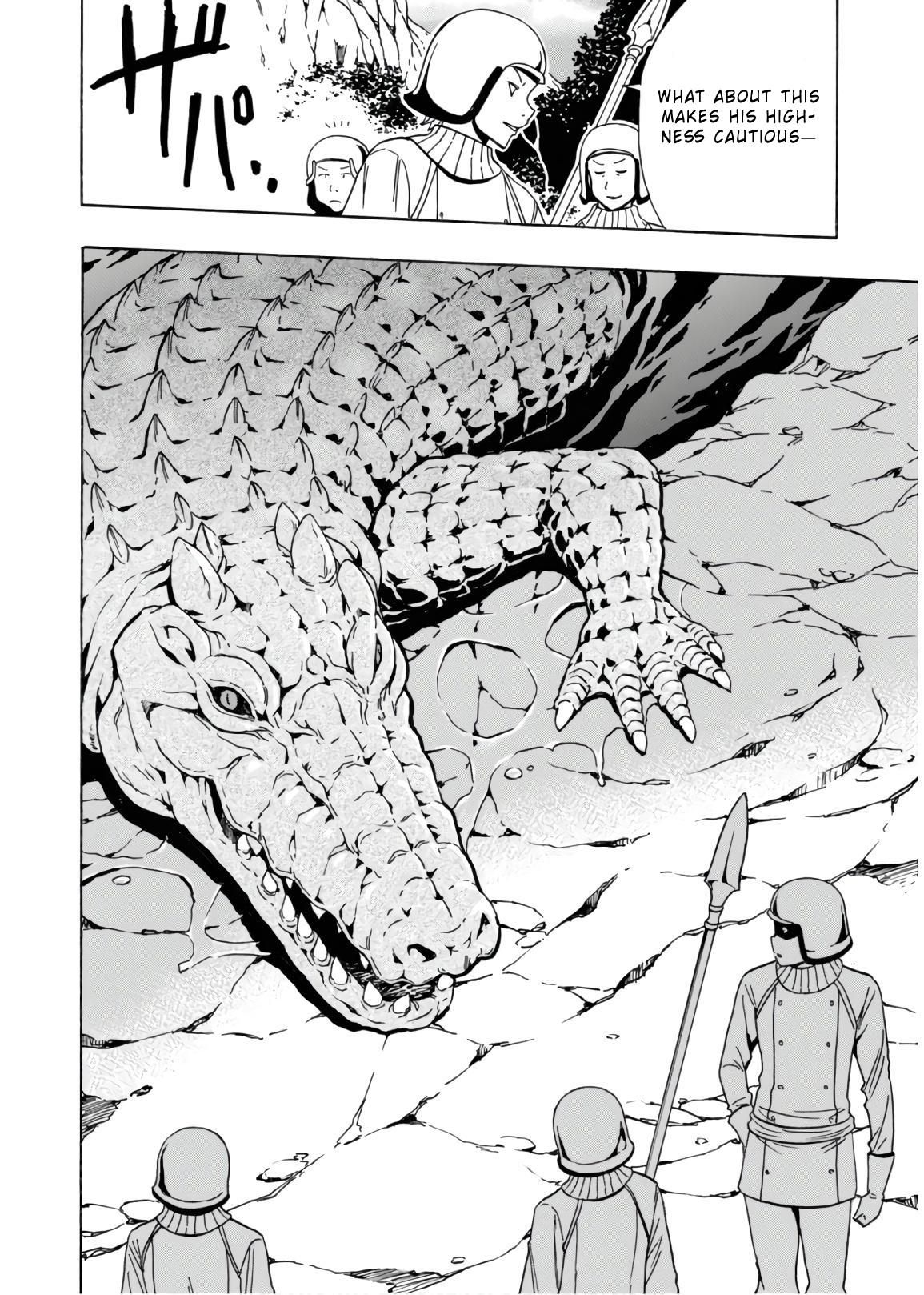 Page 31 of Chapter 43