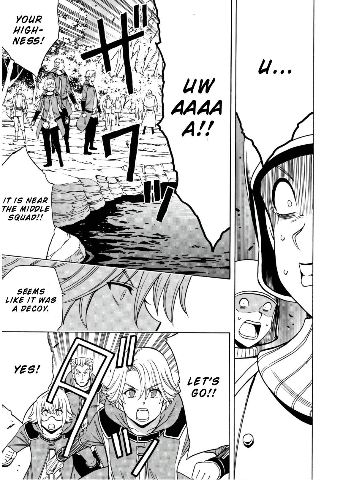 Page 32 of Chapter 43