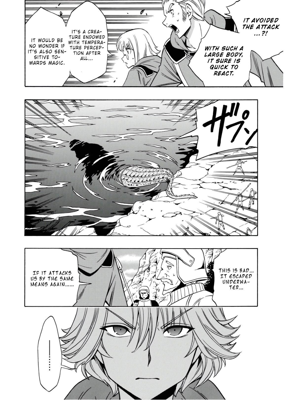 Page 37 of Chapter 43