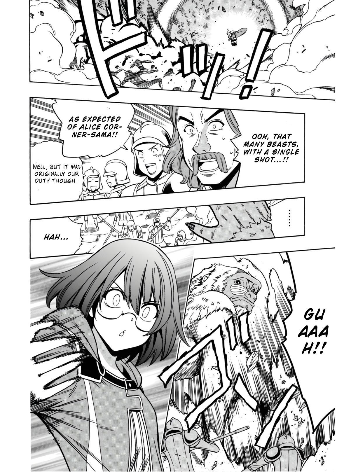 Page 43 of Chapter 43