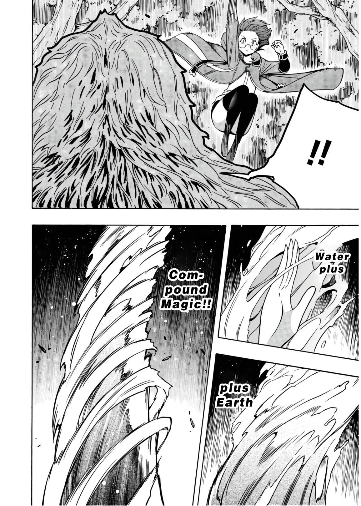 Page 45 of Chapter 43