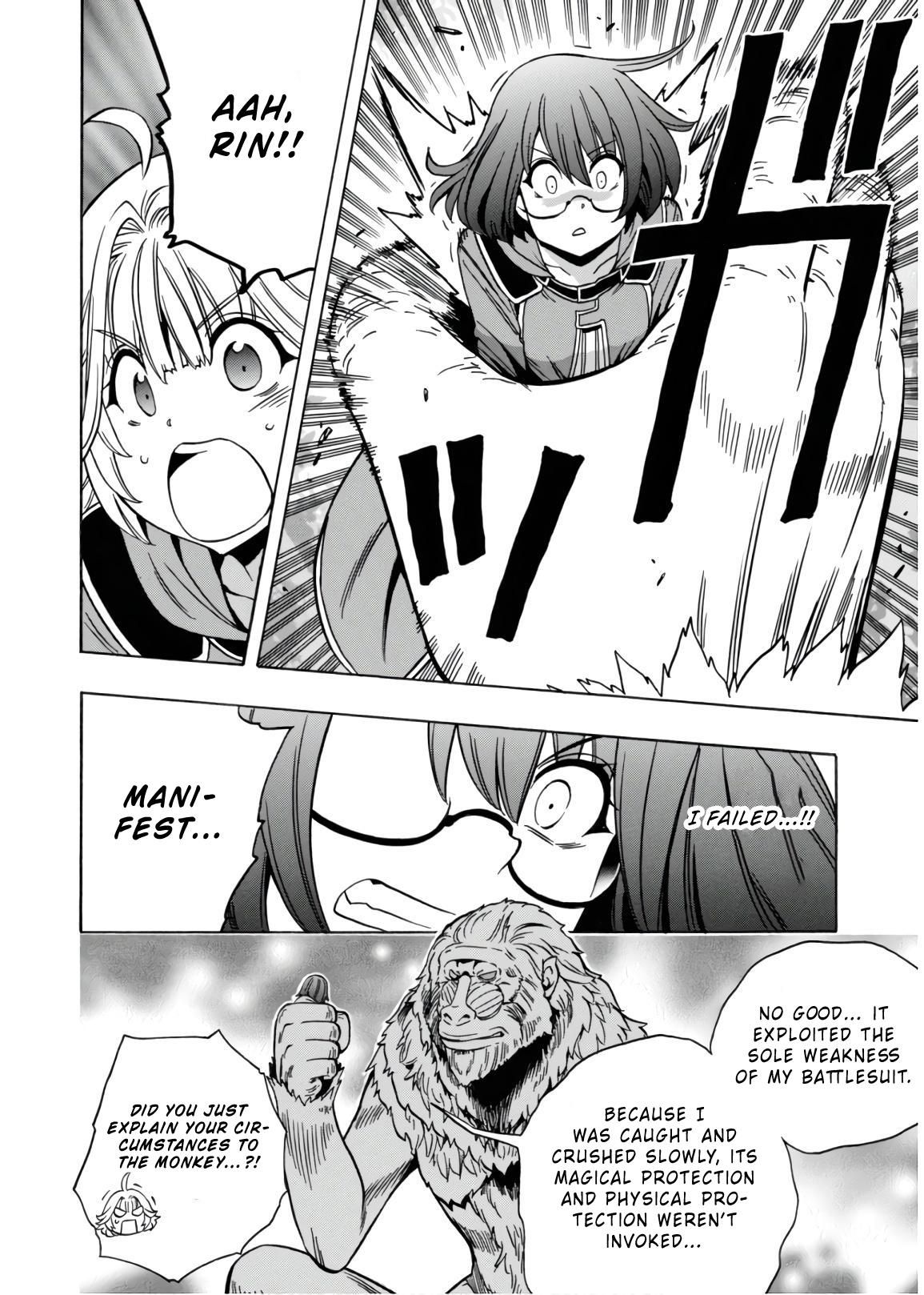 Page 47 of Chapter 43