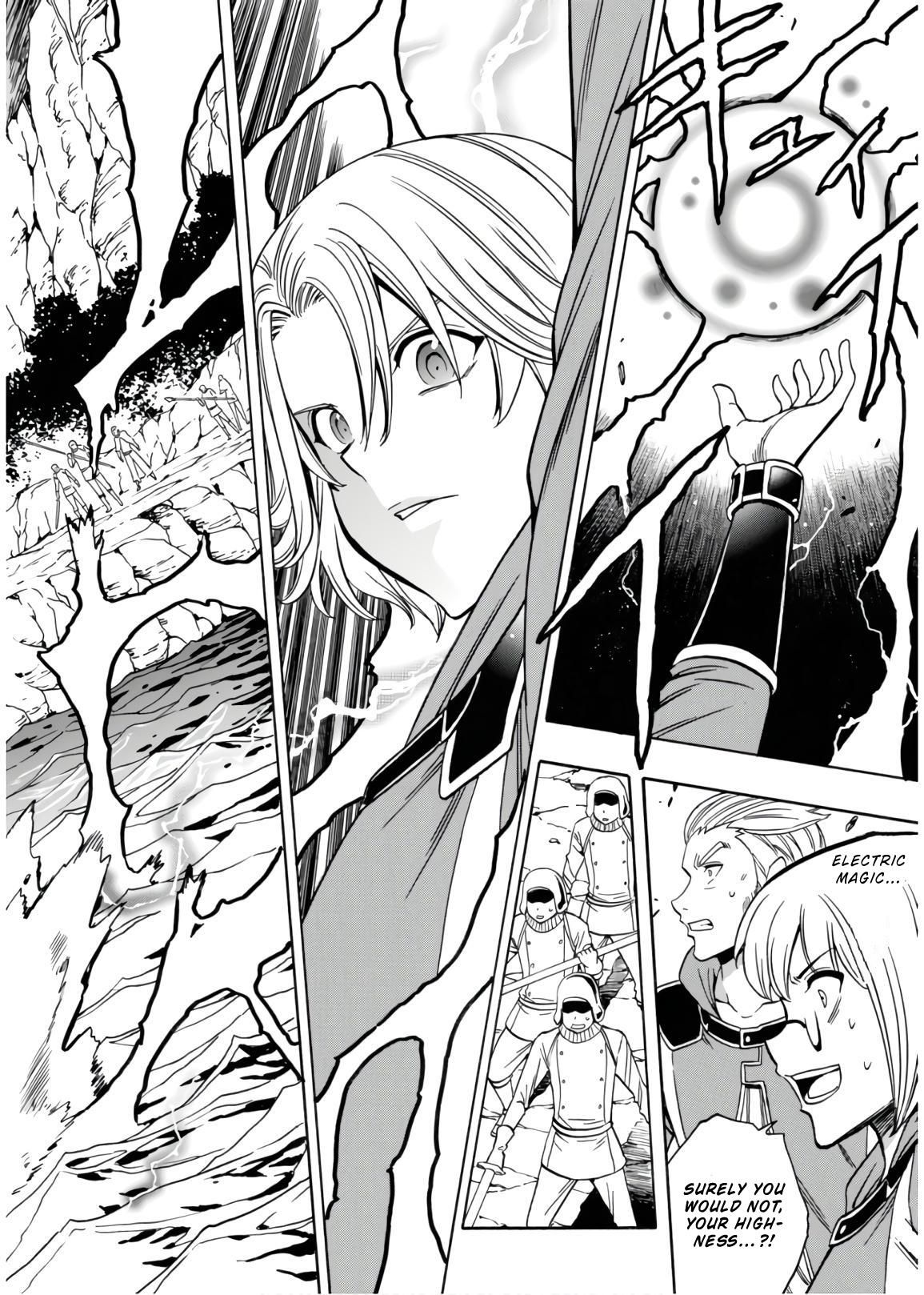 Page 55 of Chapter 43