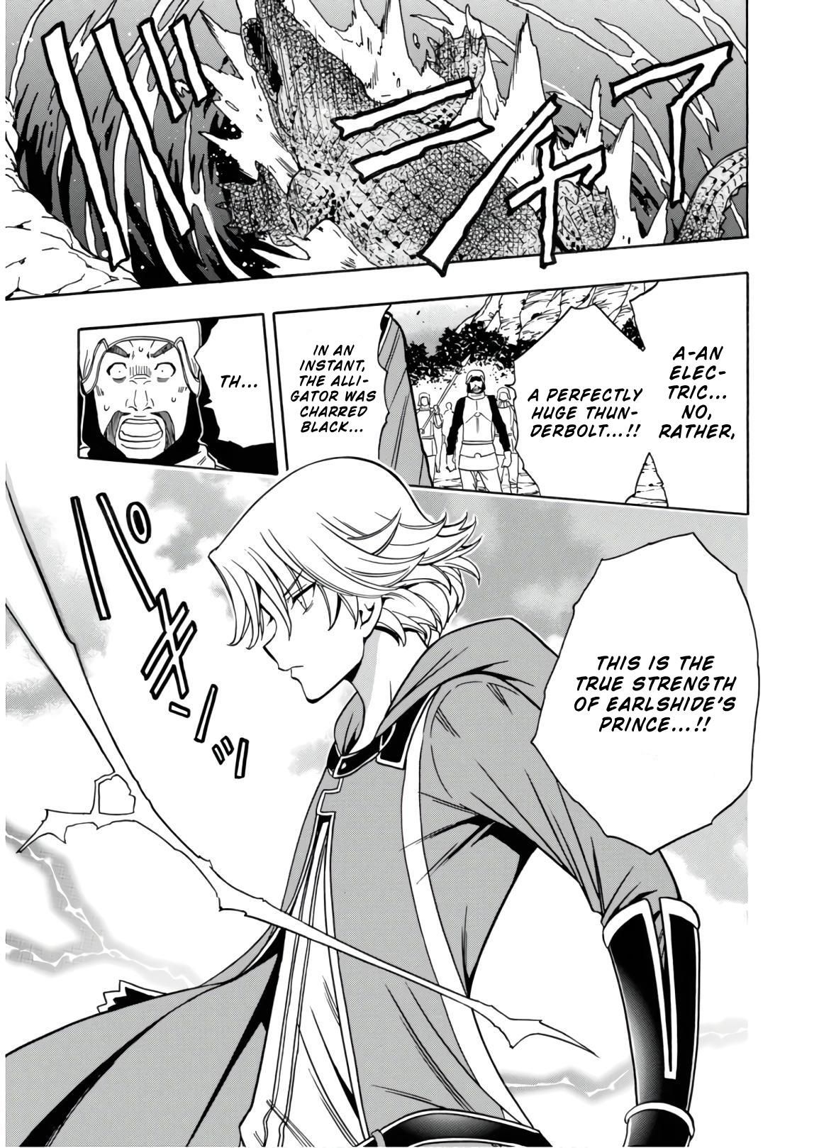 Page 58 of Chapter 43