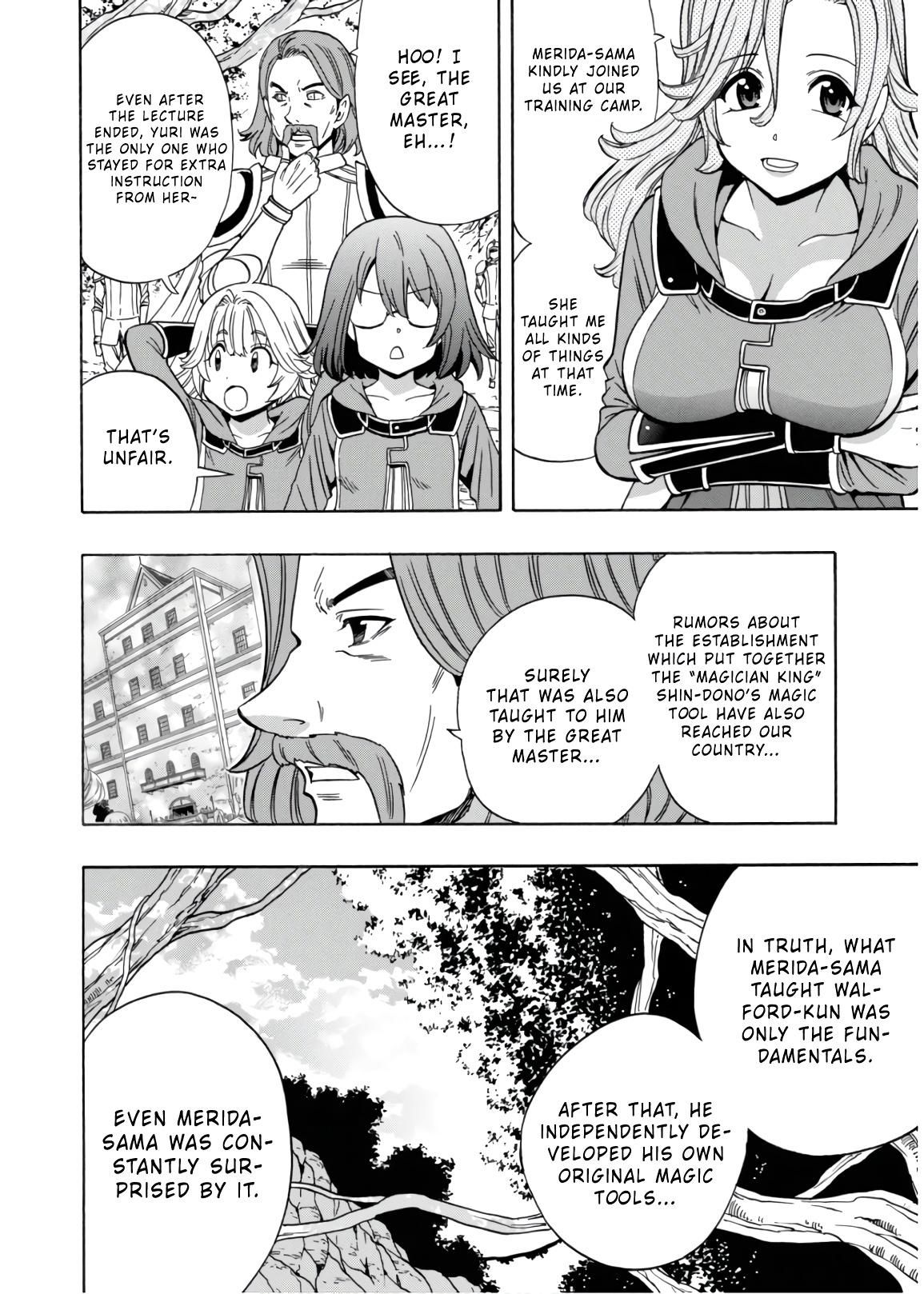 Page 5 of Chapter 44