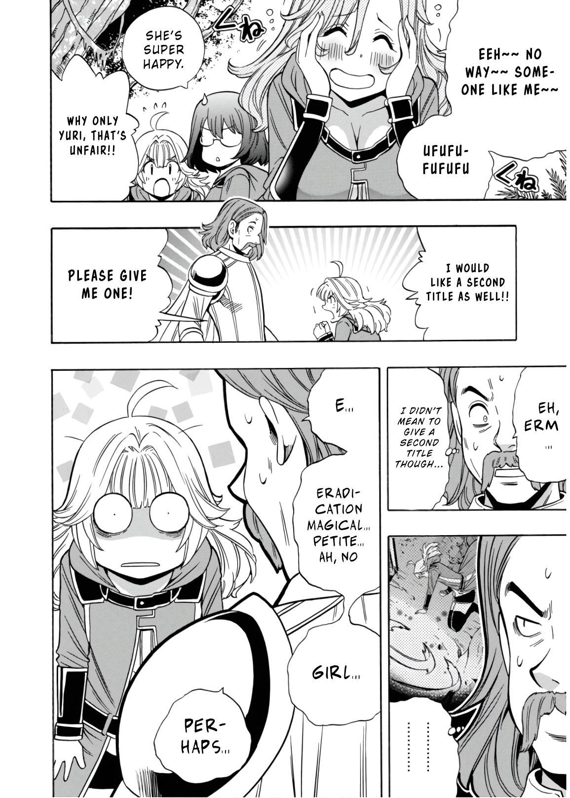 Page 7 of Chapter 44