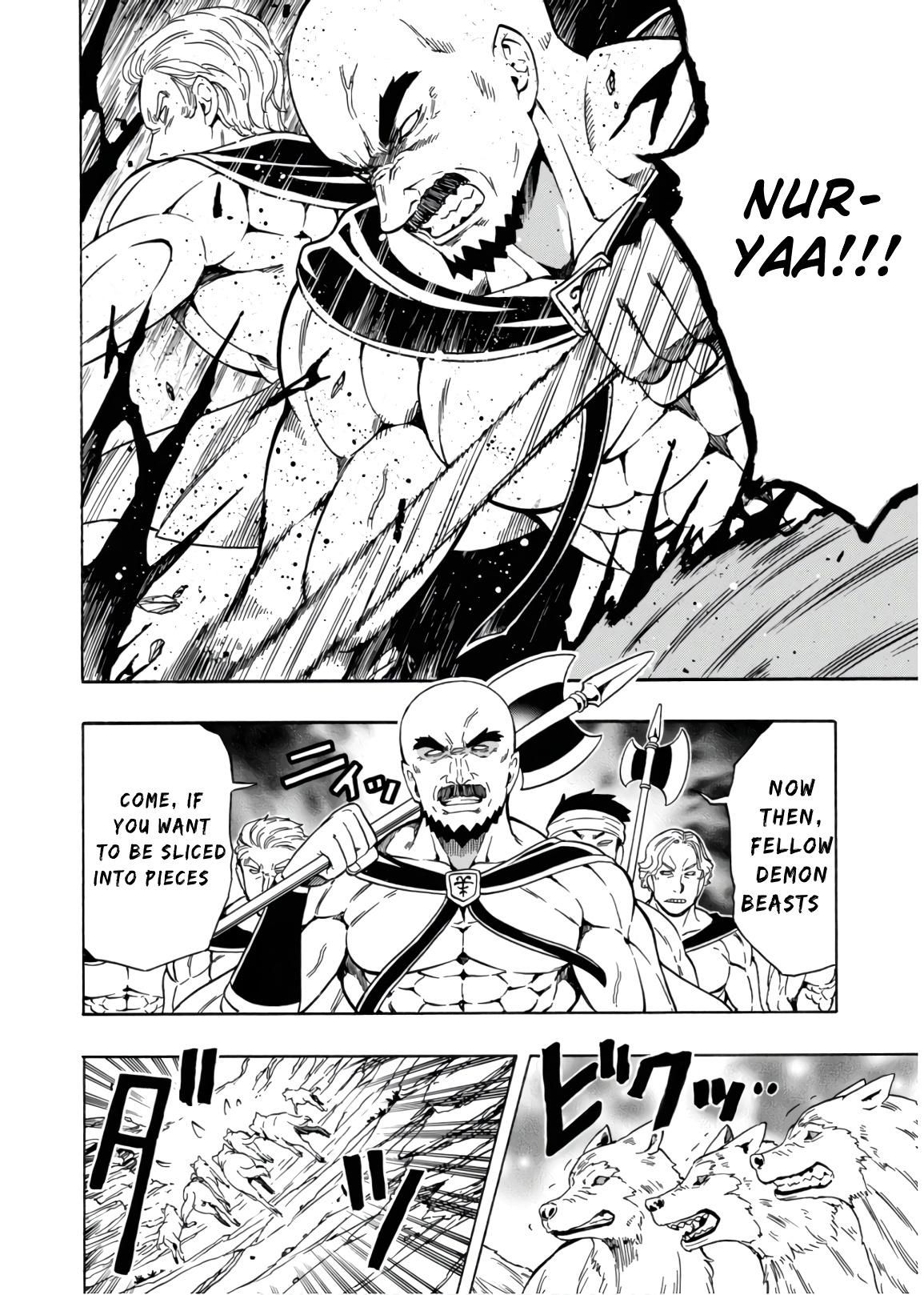 Page 9 of Chapter 44