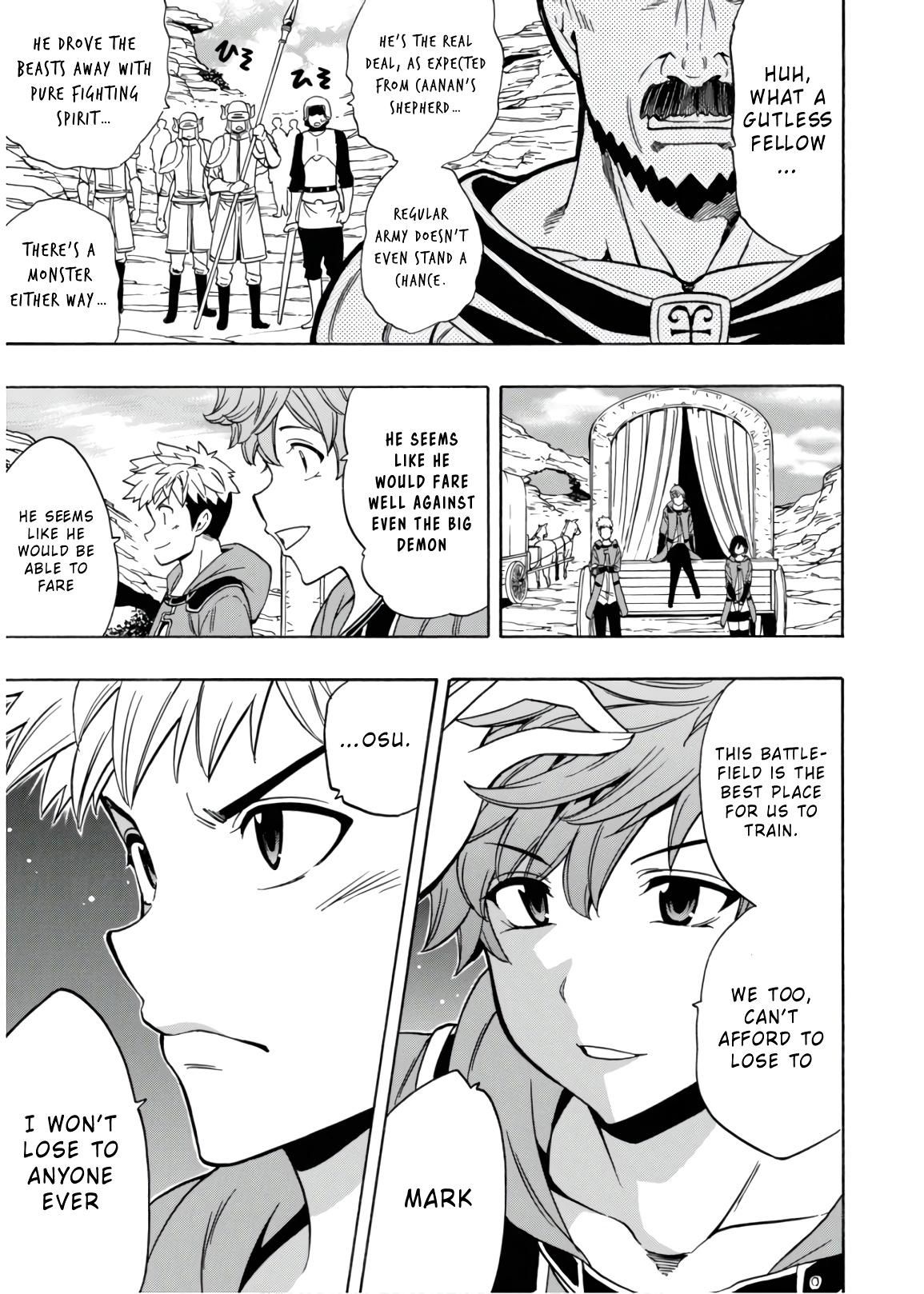 Page 10 of Chapter 44