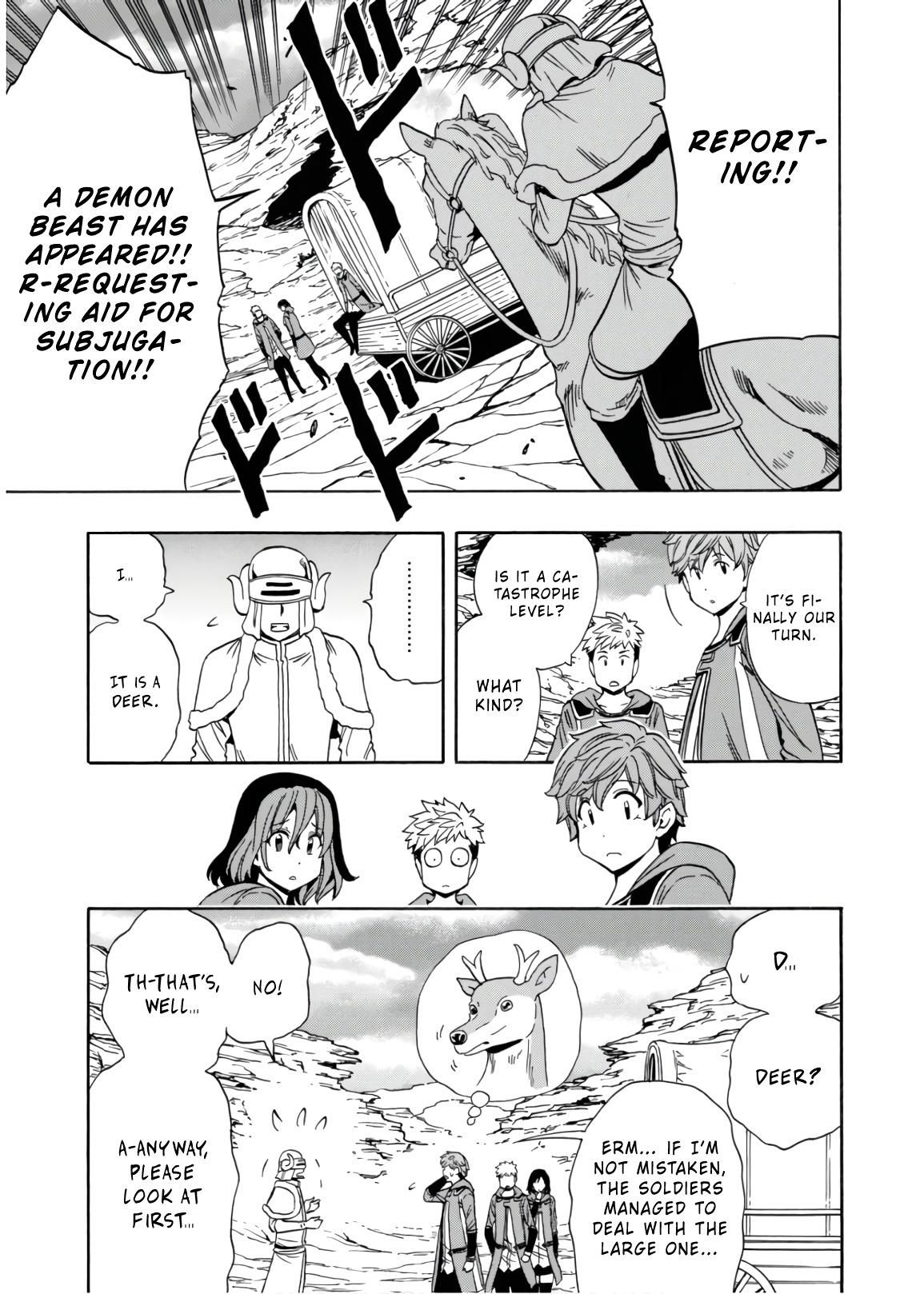 Page 12 of Chapter 44