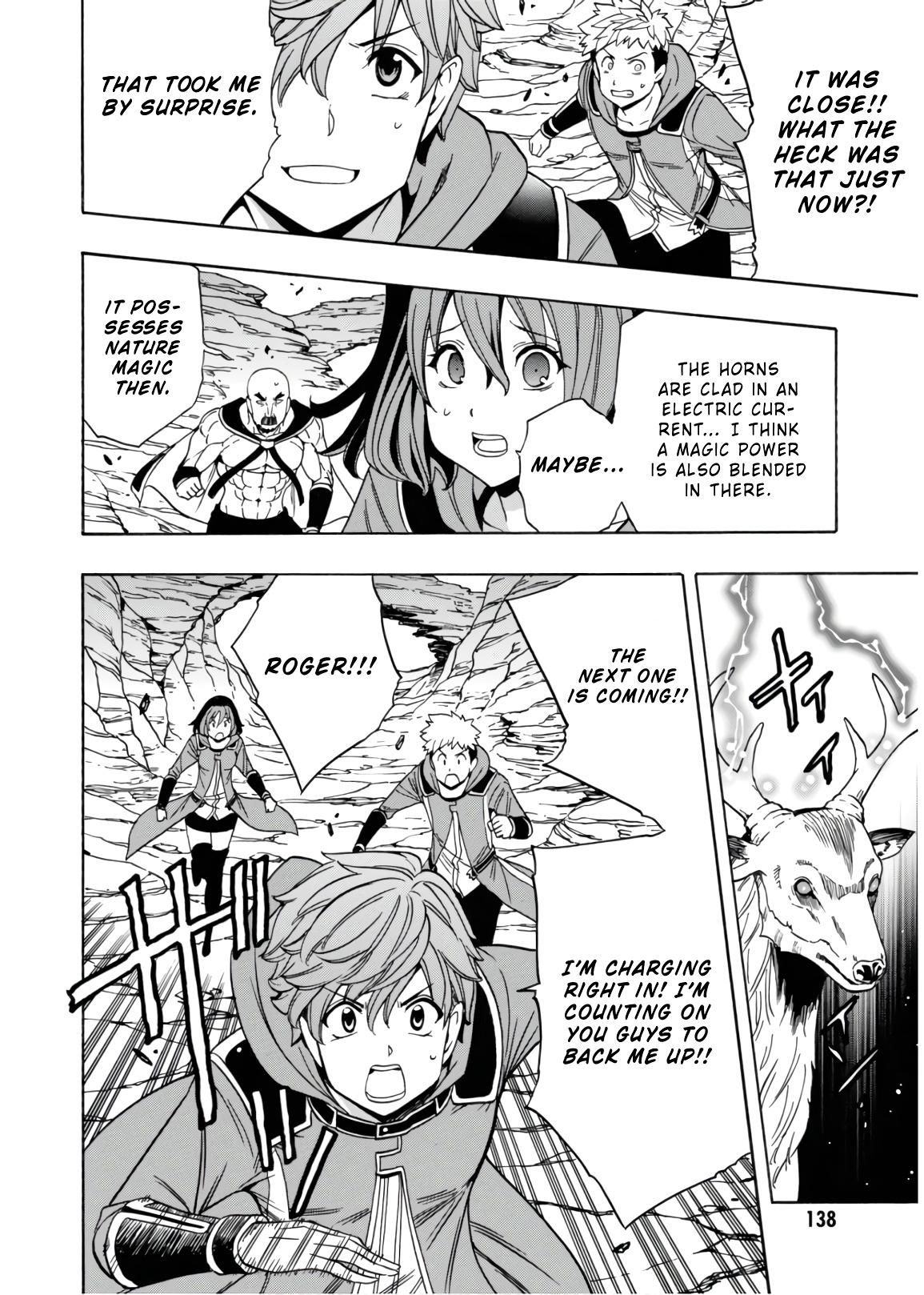 Page 19 of Chapter 44