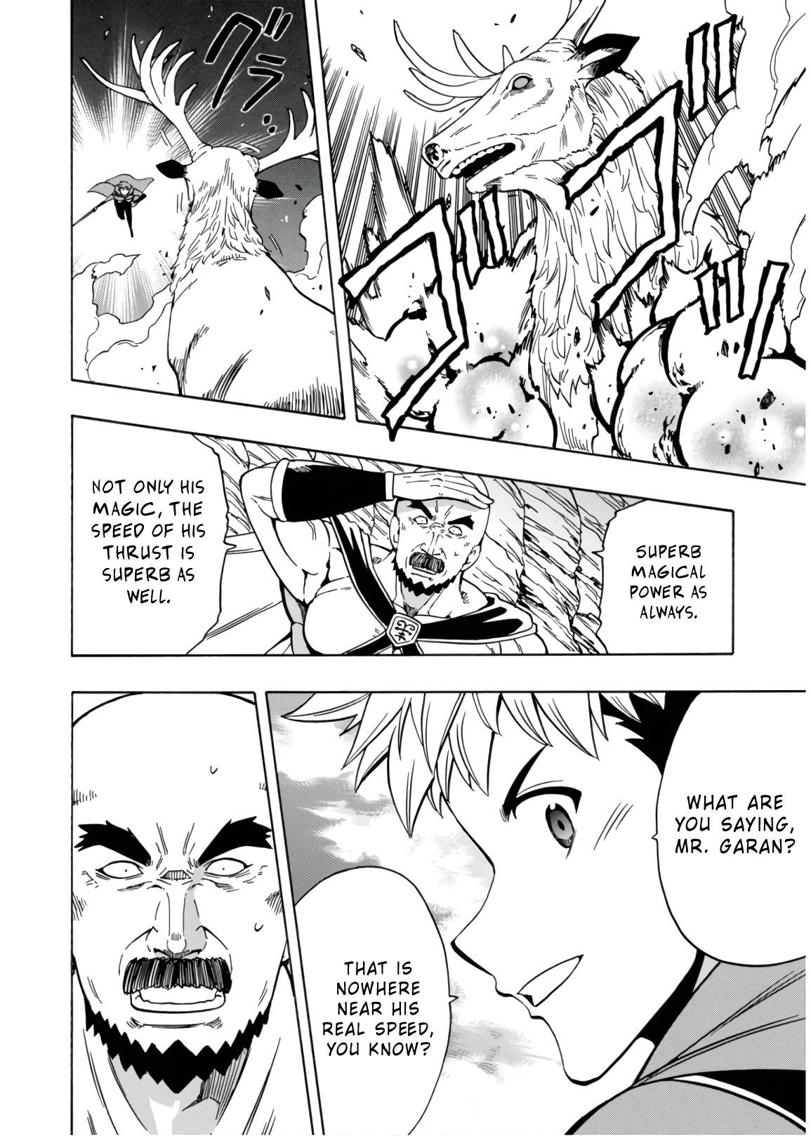 Page 21 of Chapter 44