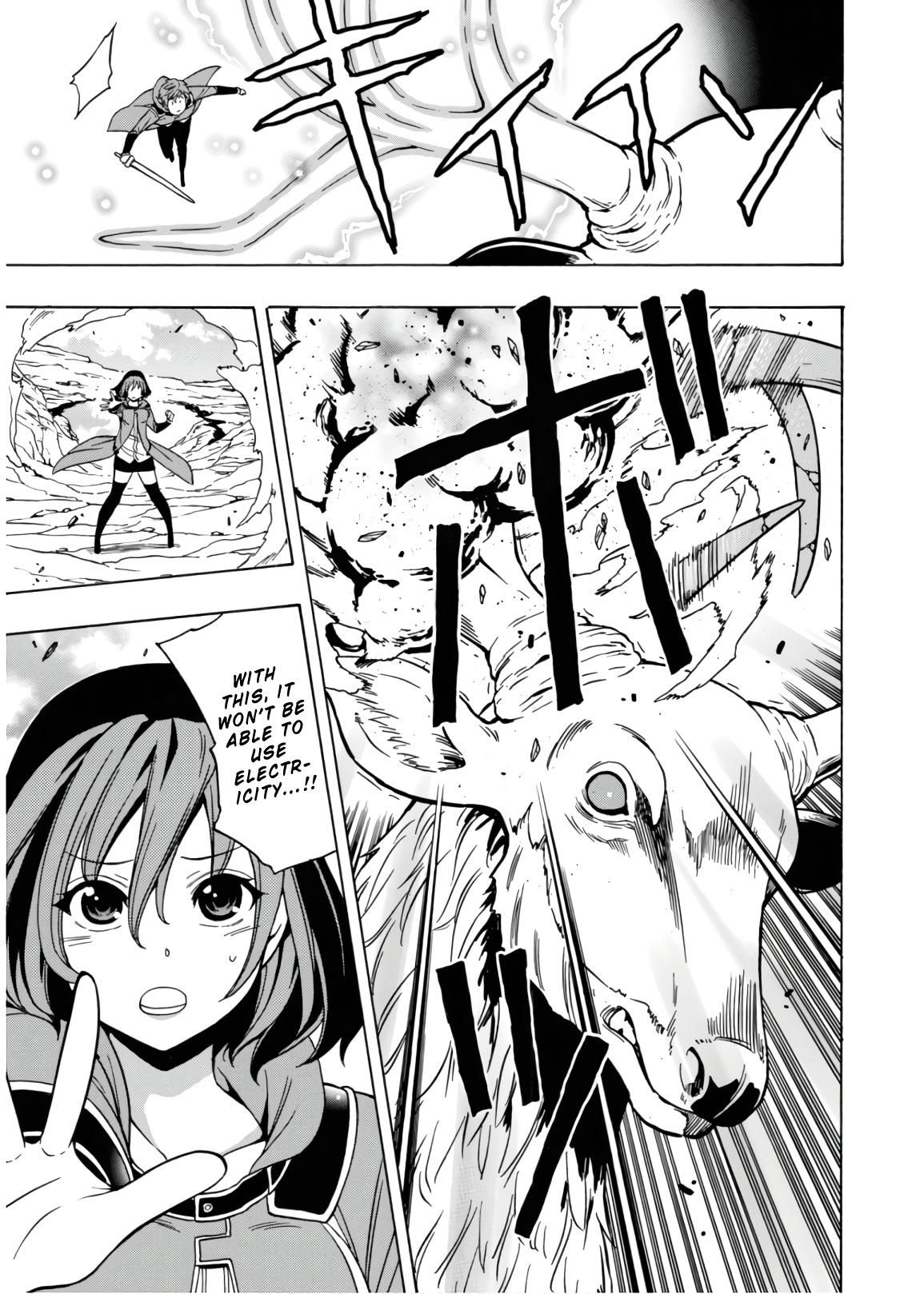 Page 24 of Chapter 44
