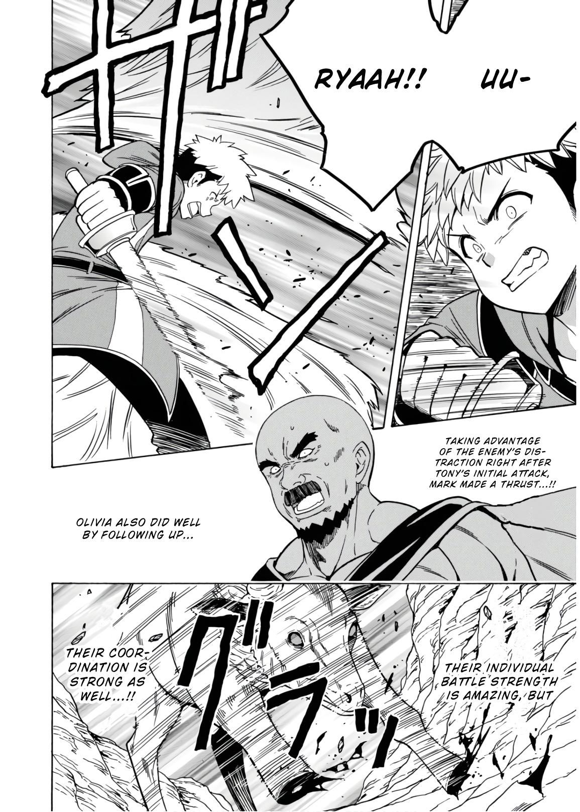 Page 25 of Chapter 44