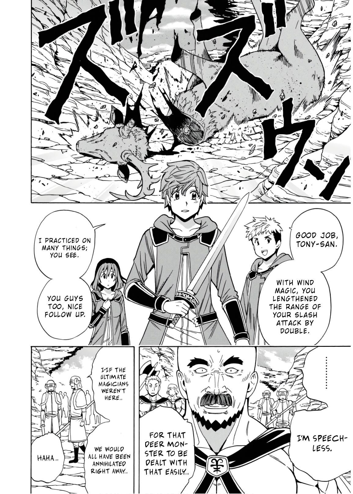 Page 27 of Chapter 44