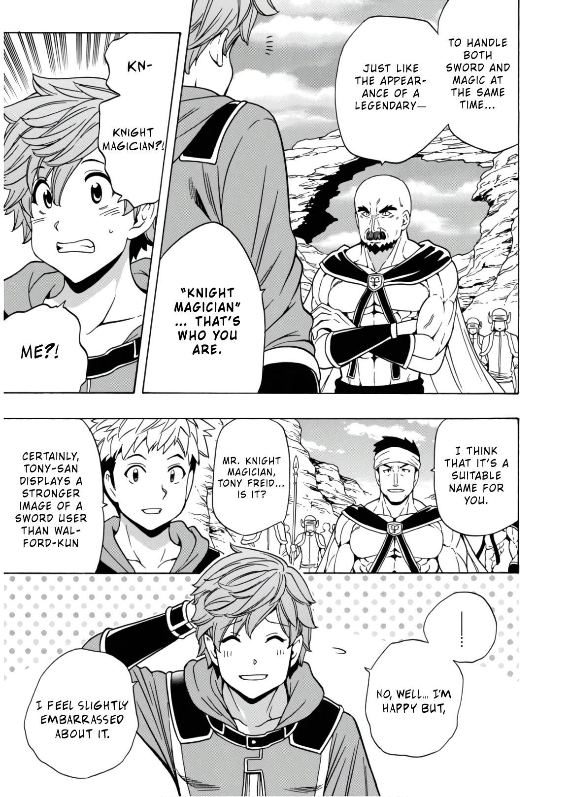 Page 28 of Chapter 44