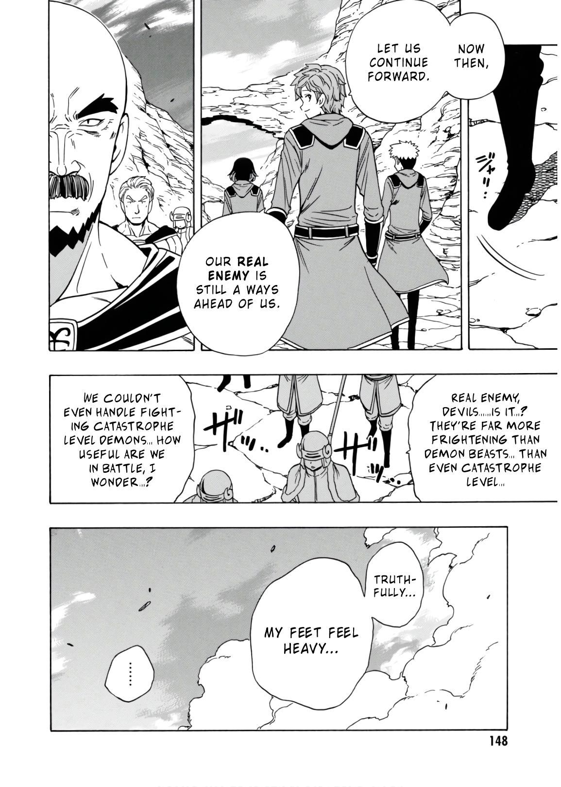 Page 29 of Chapter 44
