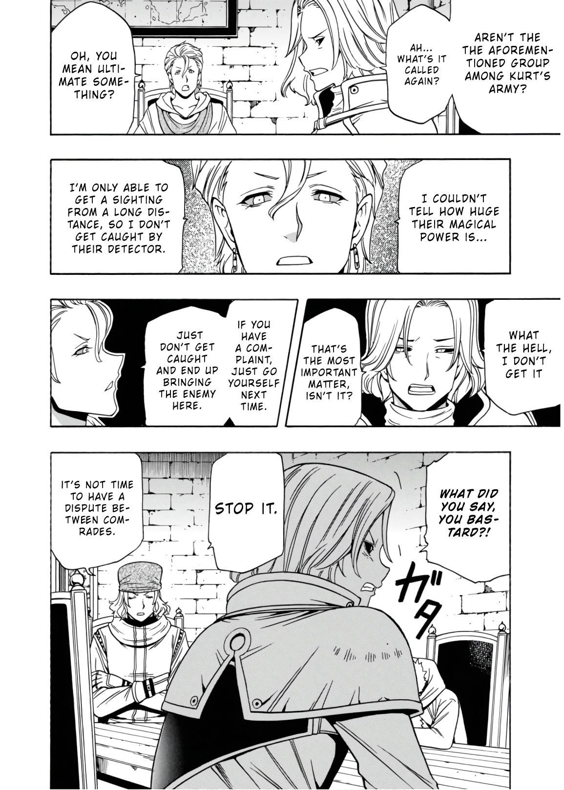 Page 31 of Chapter 44