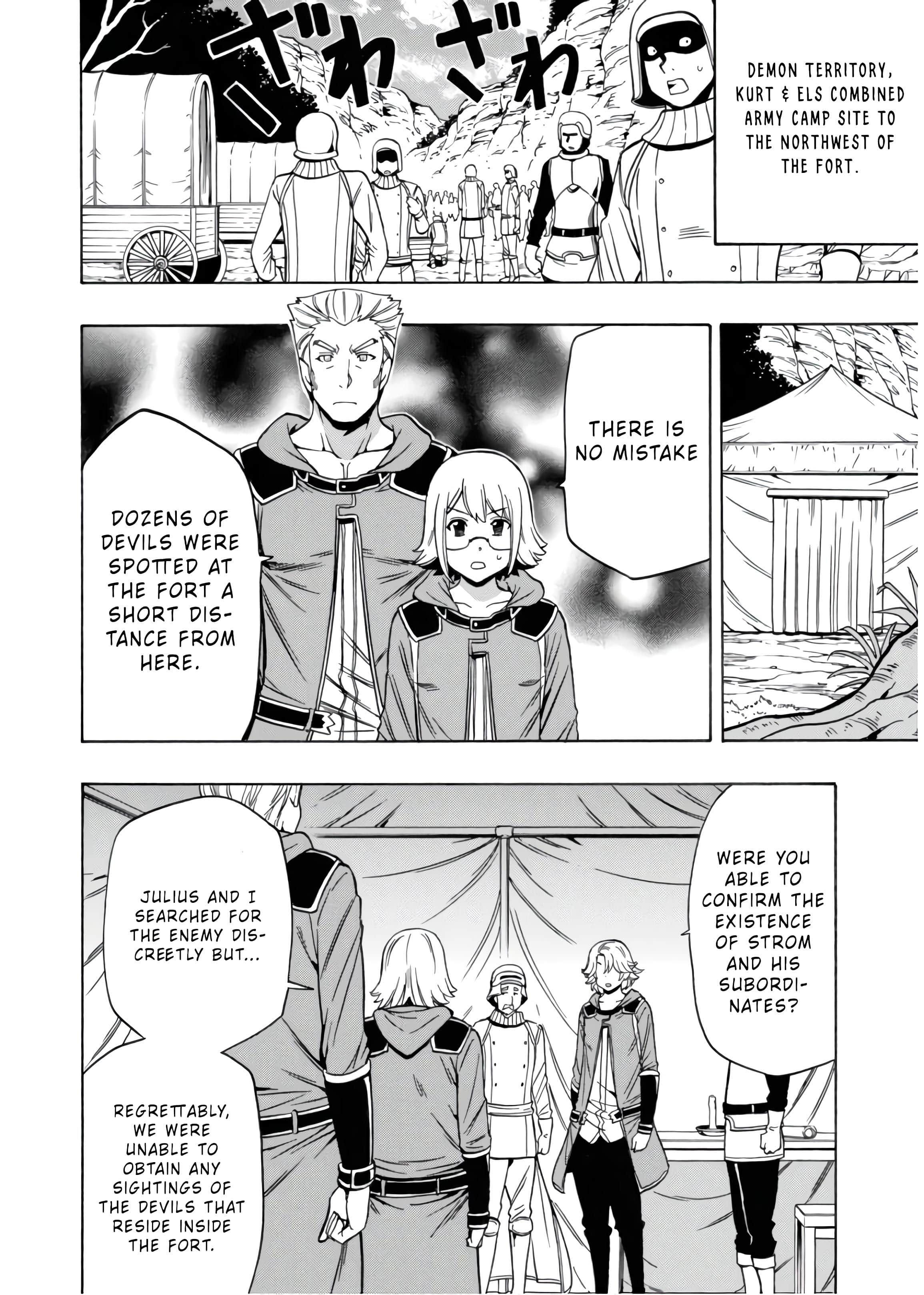 Page 3 of Chapter 45