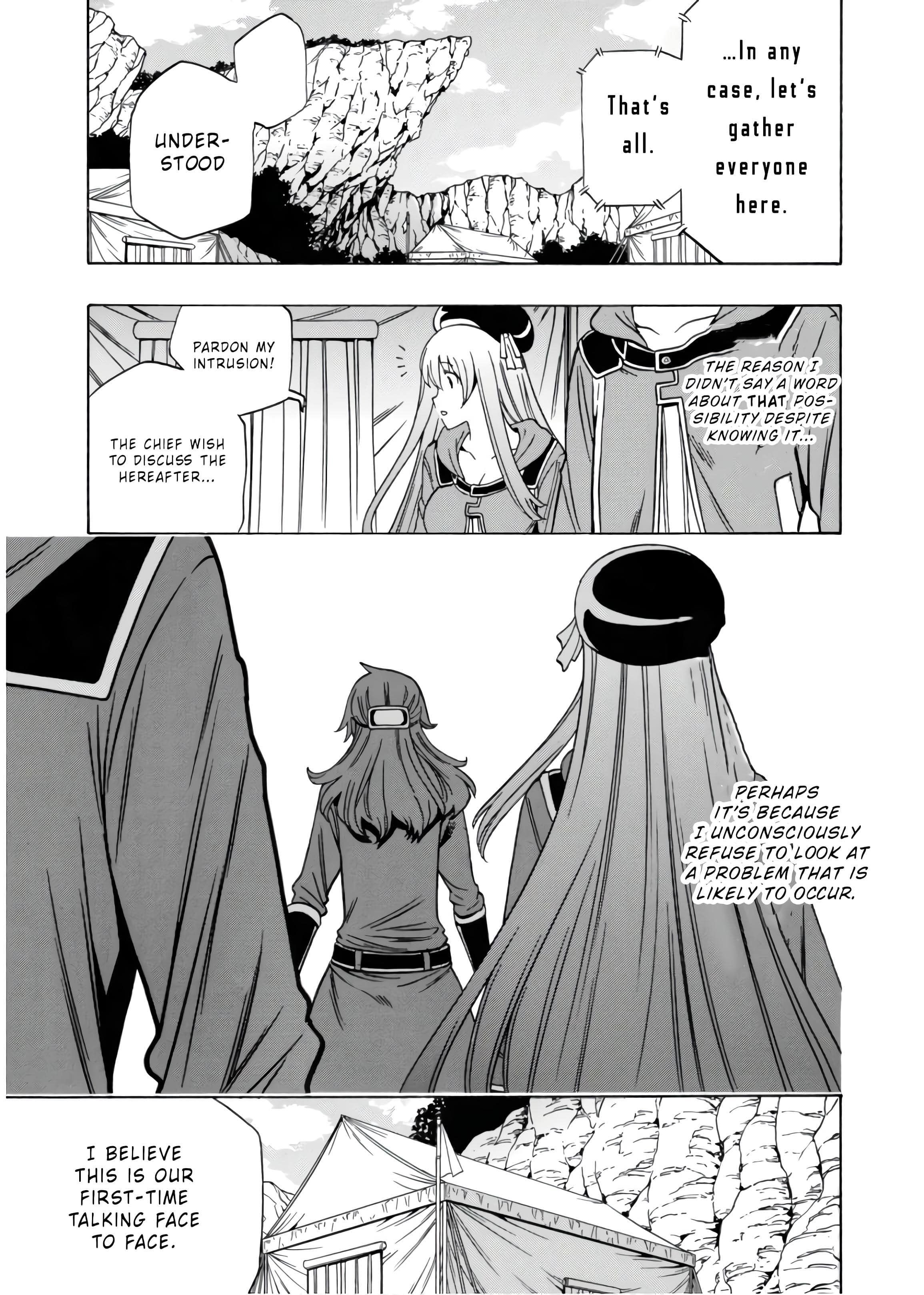 Page 8 of Chapter 45