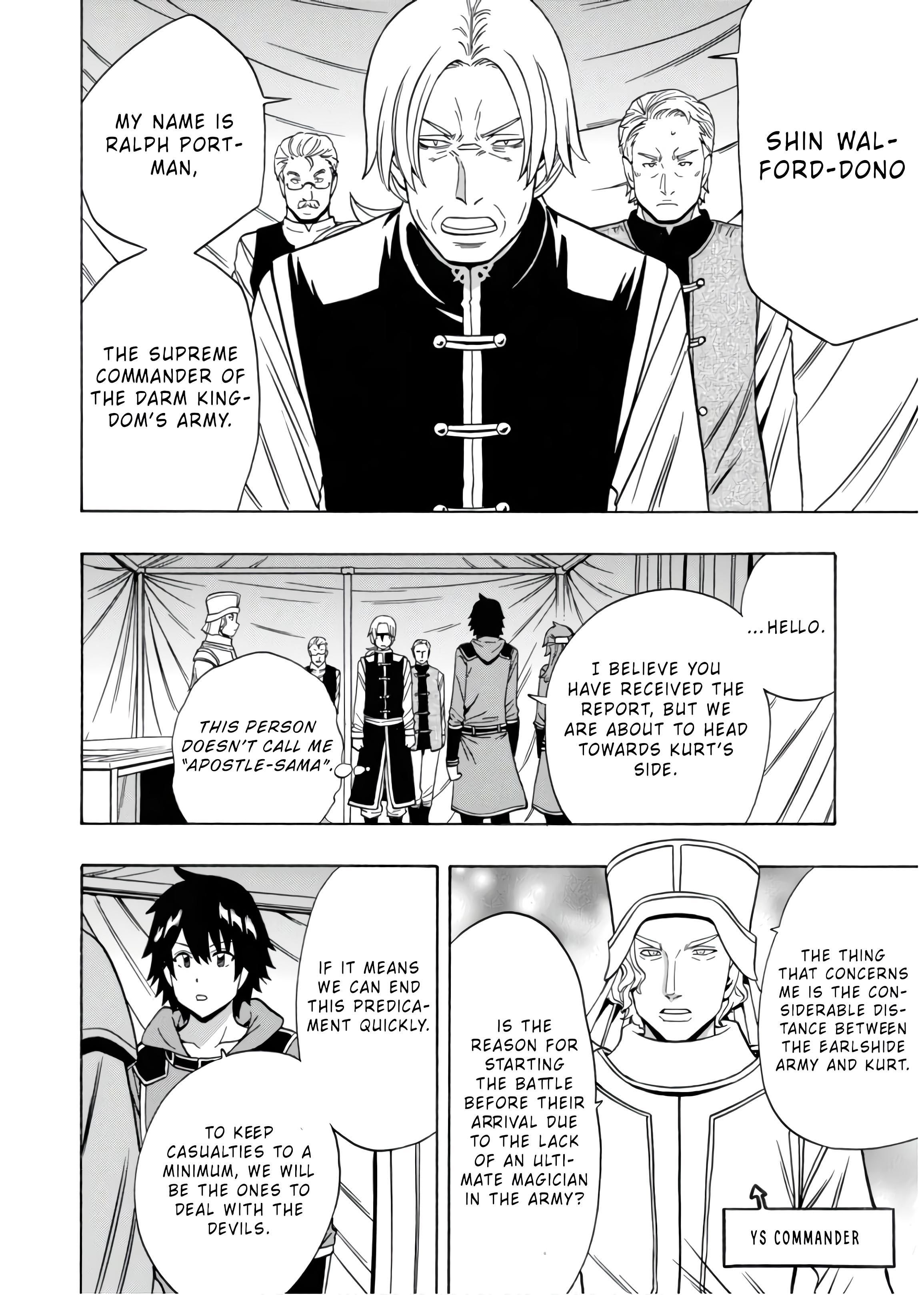 Page 9 of Chapter 45