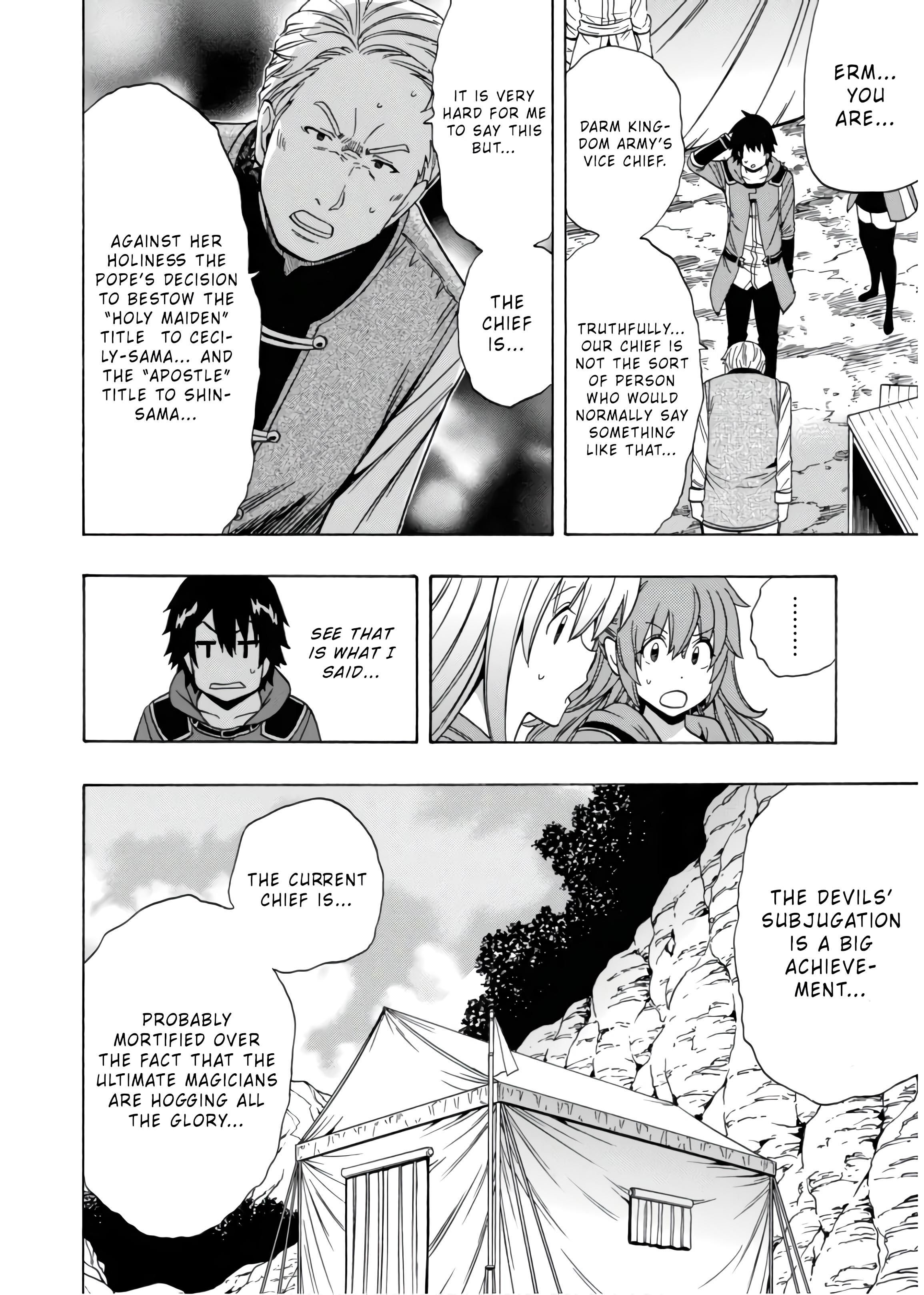 Page 13 of Chapter 45