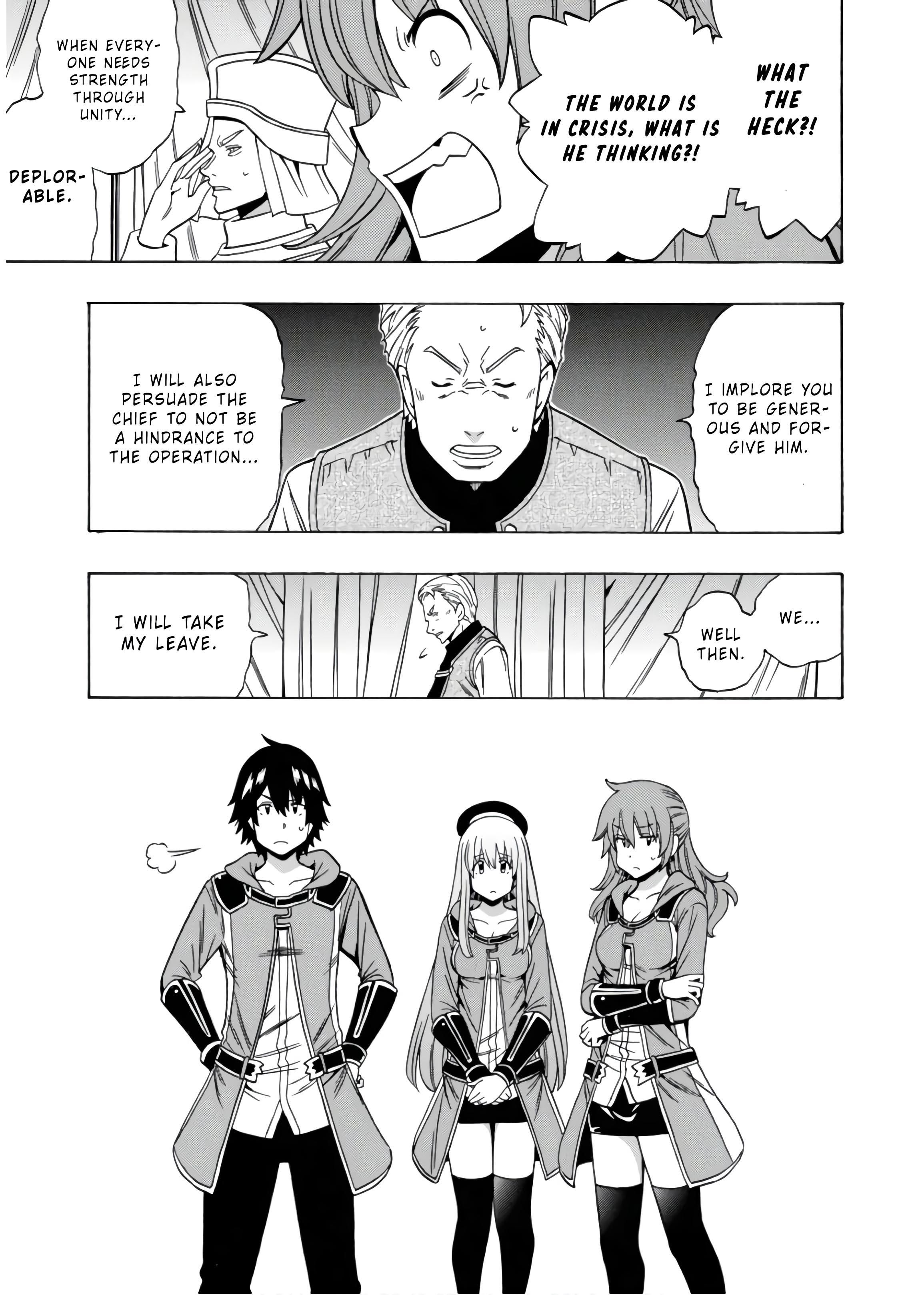 Page 14 of Chapter 45