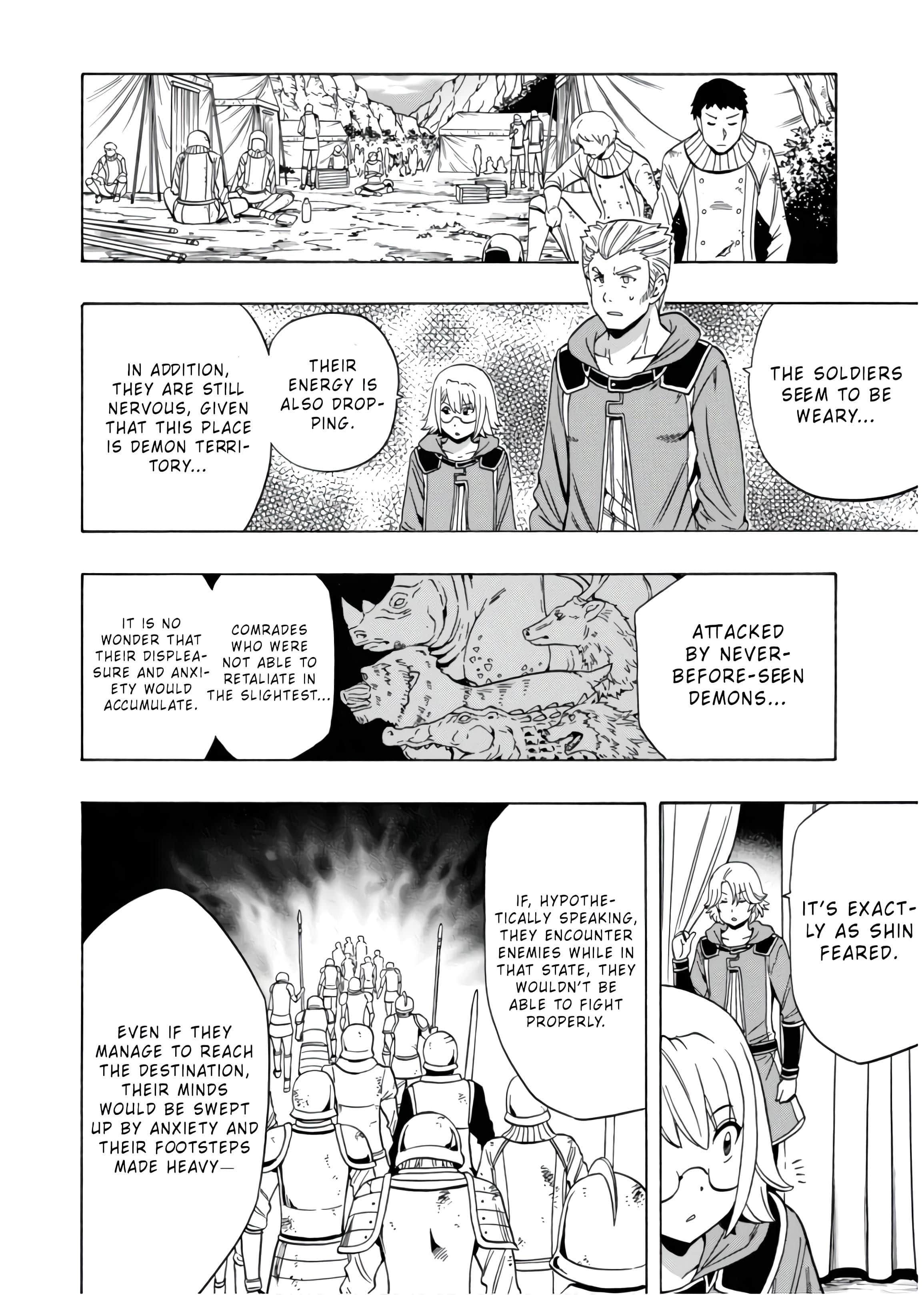 Page 15 of Chapter 45