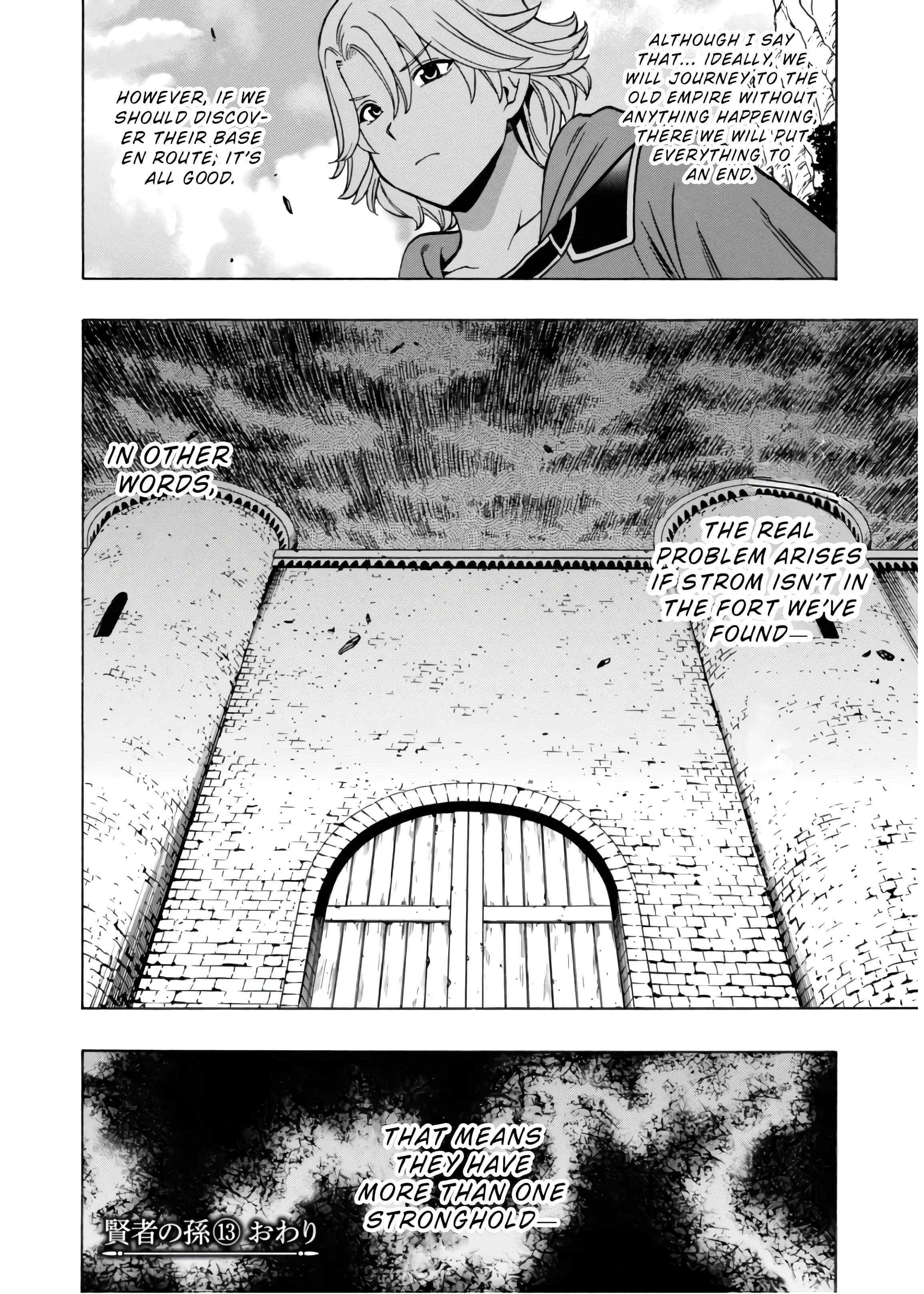 Page 17 of Chapter 45