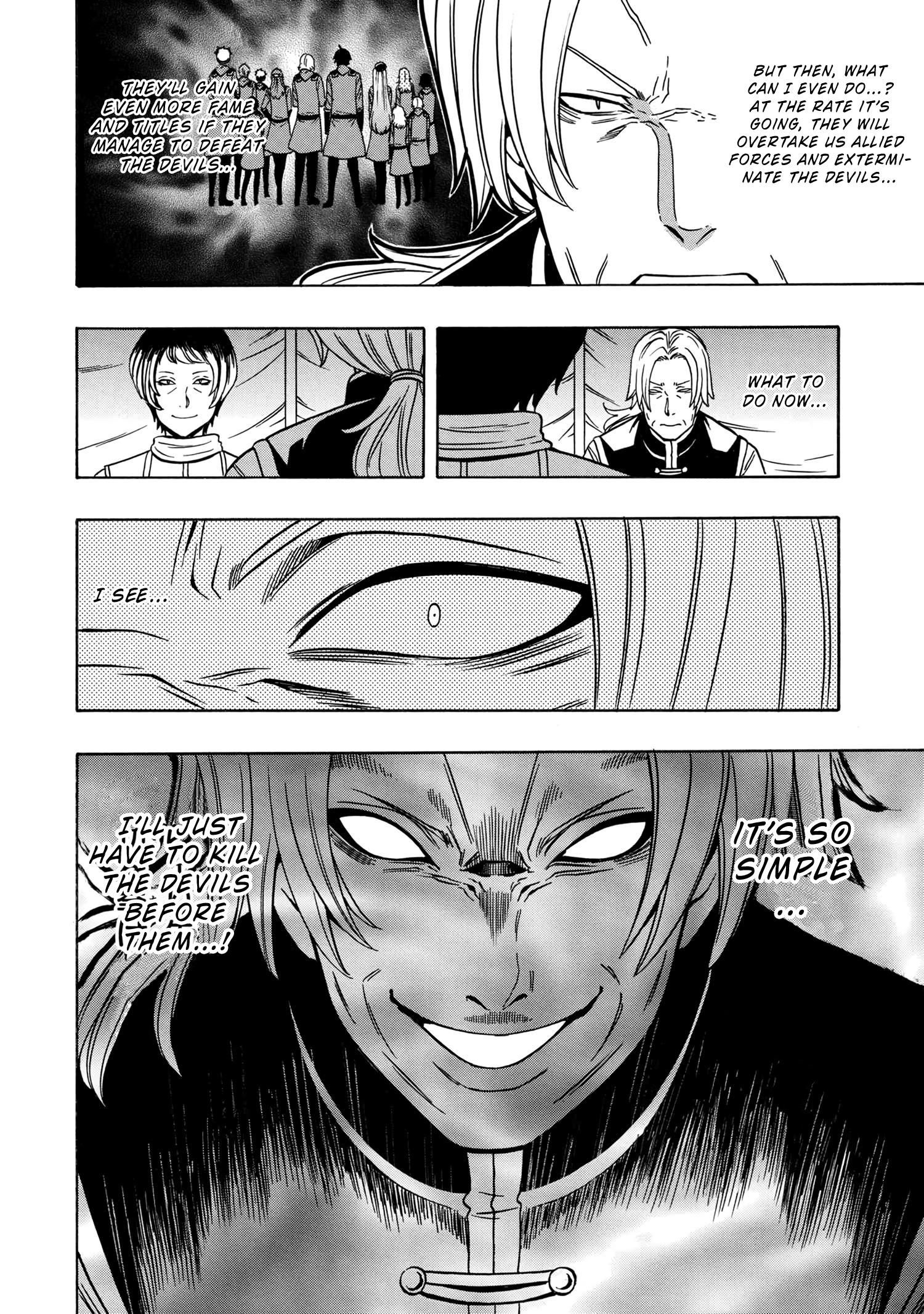 Page 7 of Chapter 46