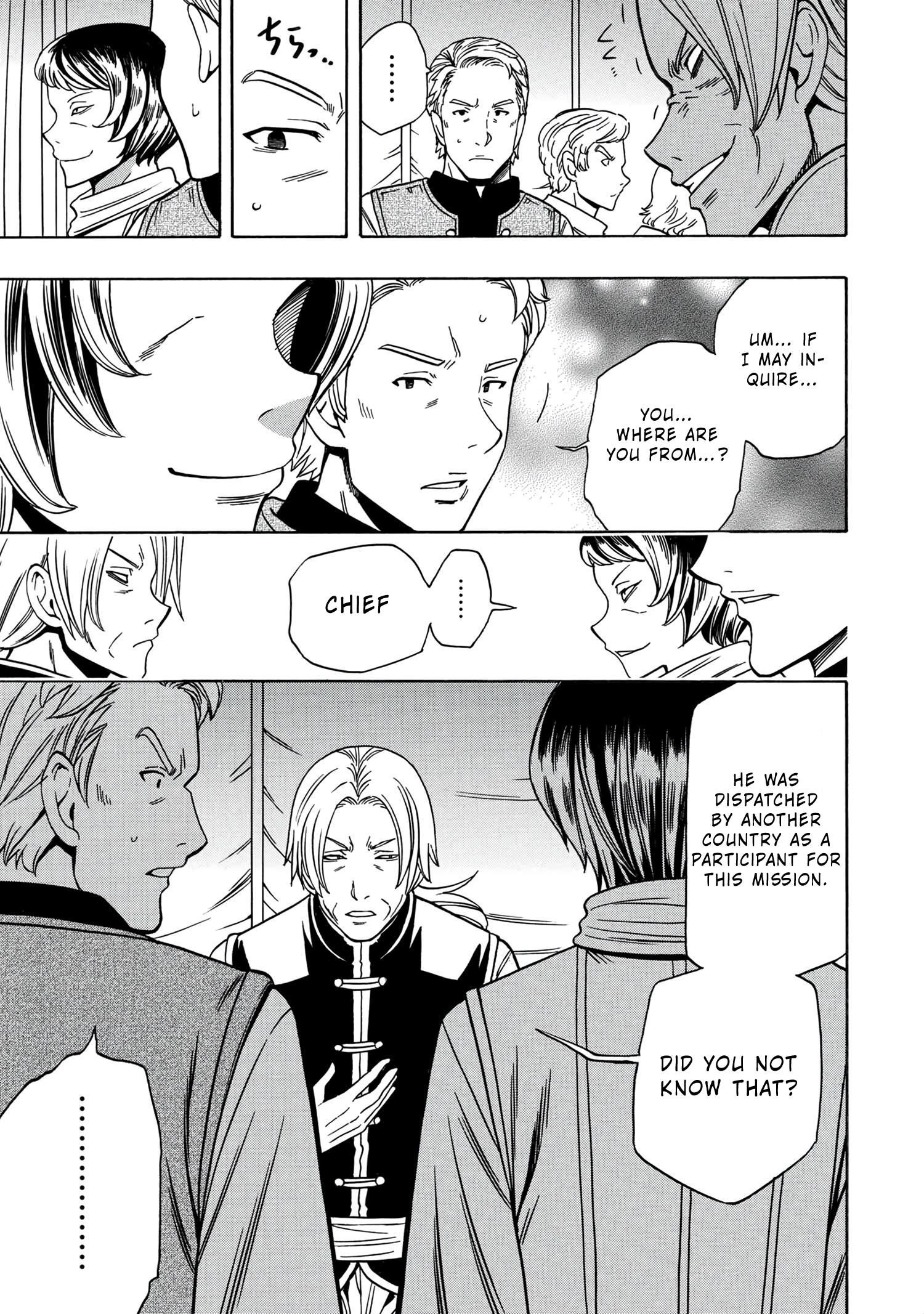 Page 8 of Chapter 46