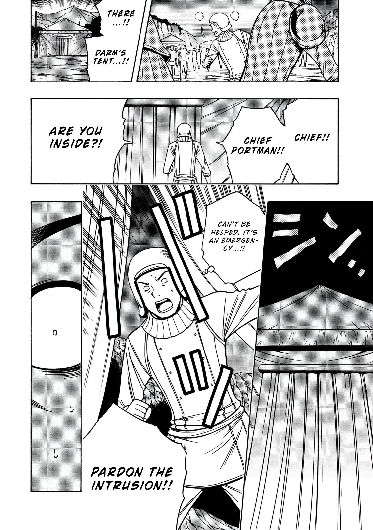 Page 39 of Chapter 46